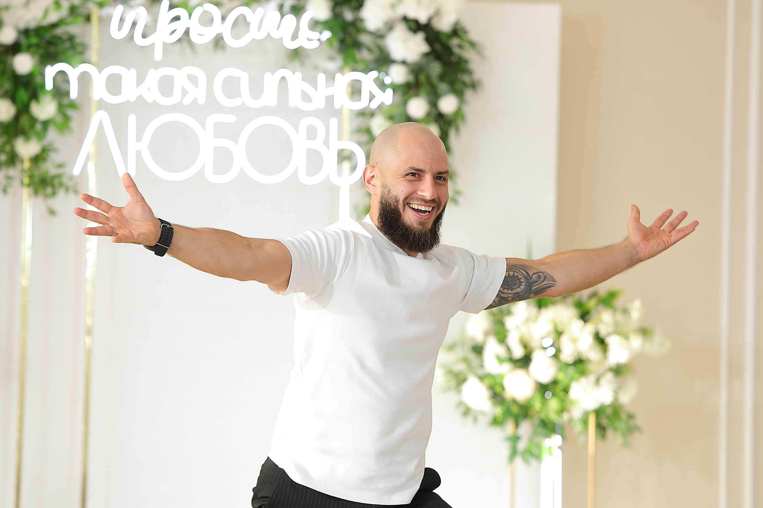 Владимир и Виктория. Свадебный и семейный фотограф и видеограф в Екатеринбурге Полянские Тимур и Анастасия