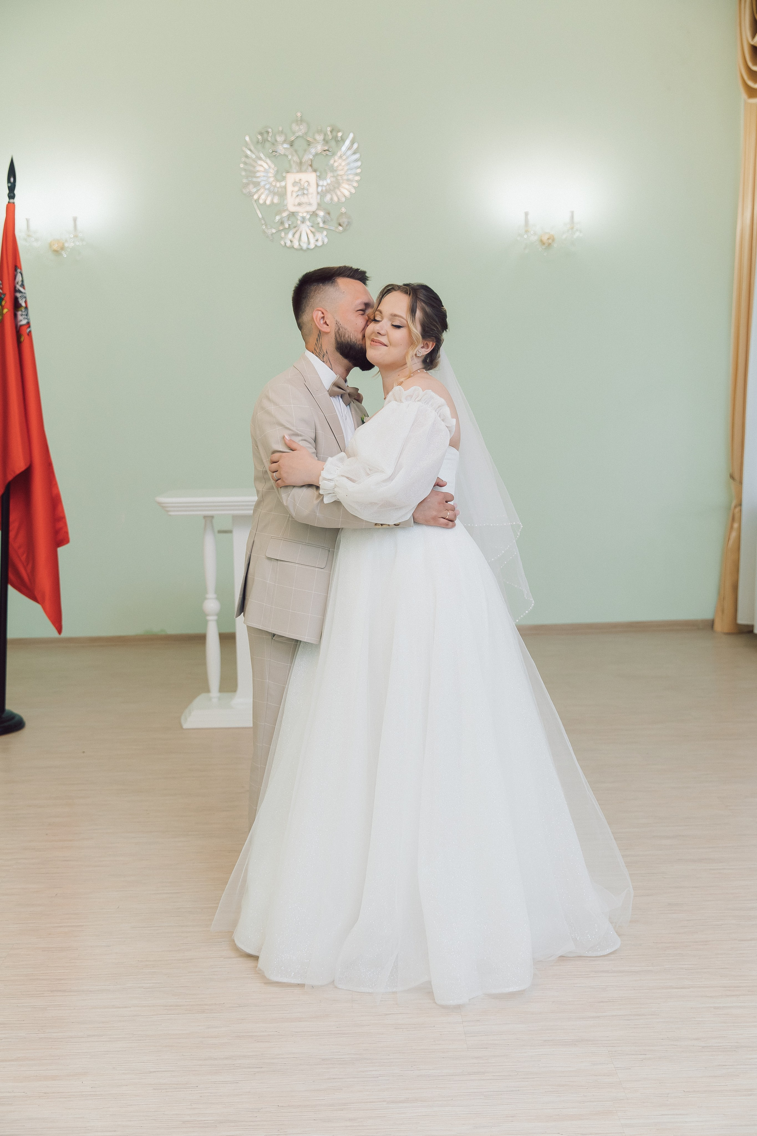 ЗАГС Щелково