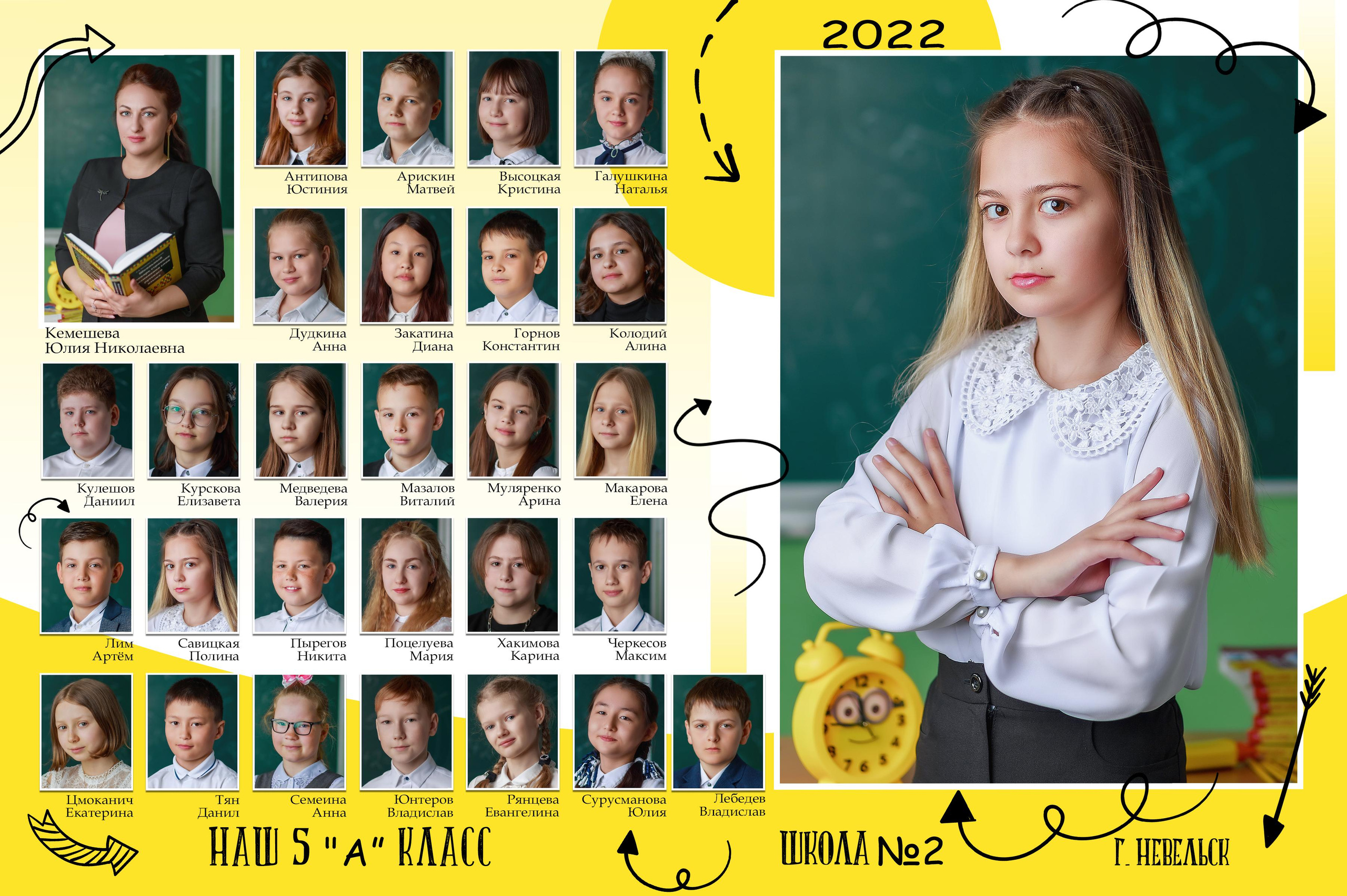 Школьные выпускные фотосессии. Детский, семейный фотограф в Южно-Сахалинске, Невельске и Холмске