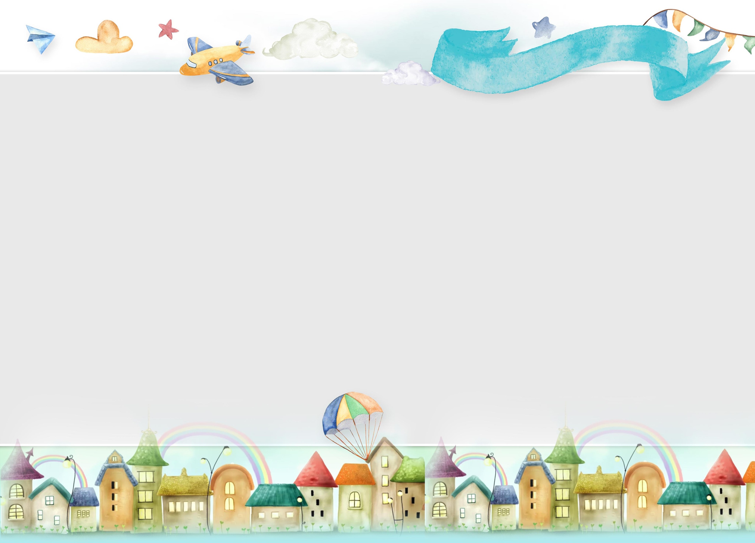 «Облака» папка-планшет. Детский, семейный фотограф в Южно-Сахалинске, Невельске и Холмске