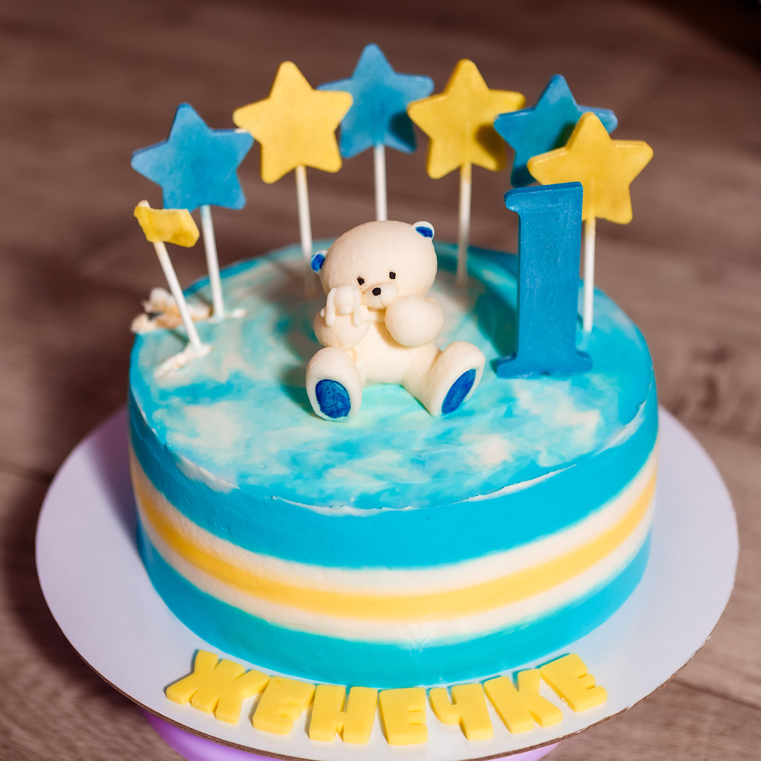 Годовасик Женечка. Детский, семейный фотограф в Южно-Сахалинске, Невельске и Холмске