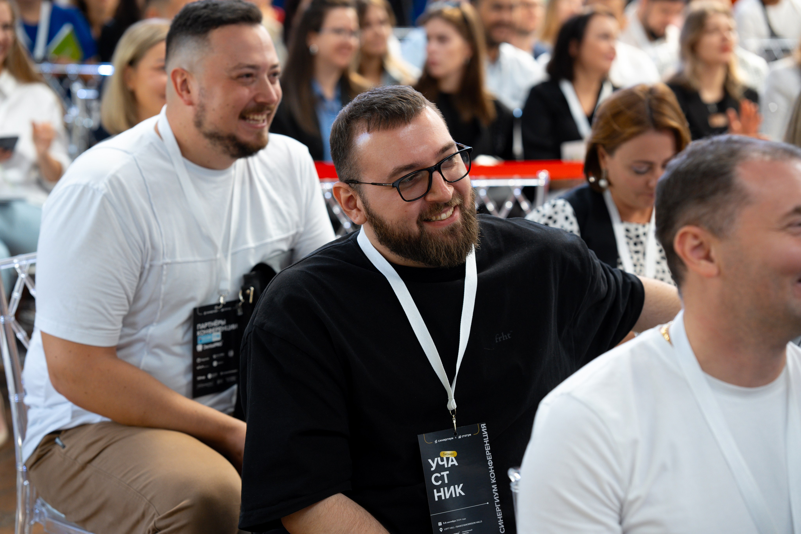 Синергиум. Фотограф Москва