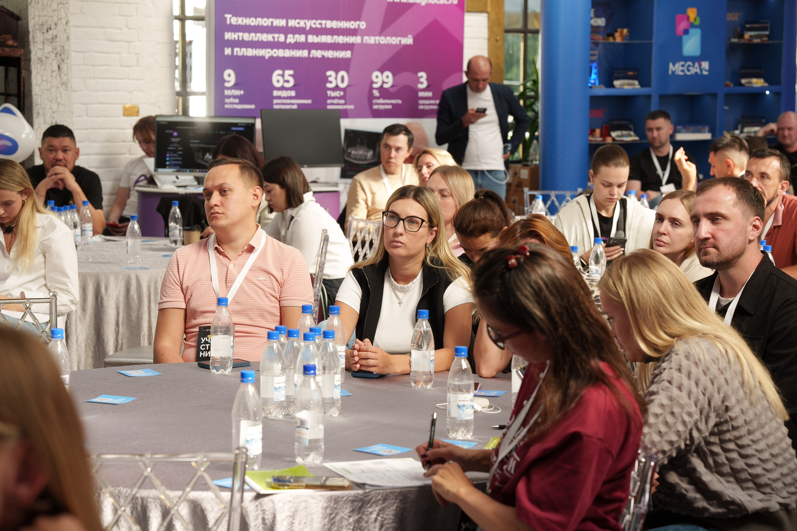 Синергиум. Фотограф Москва