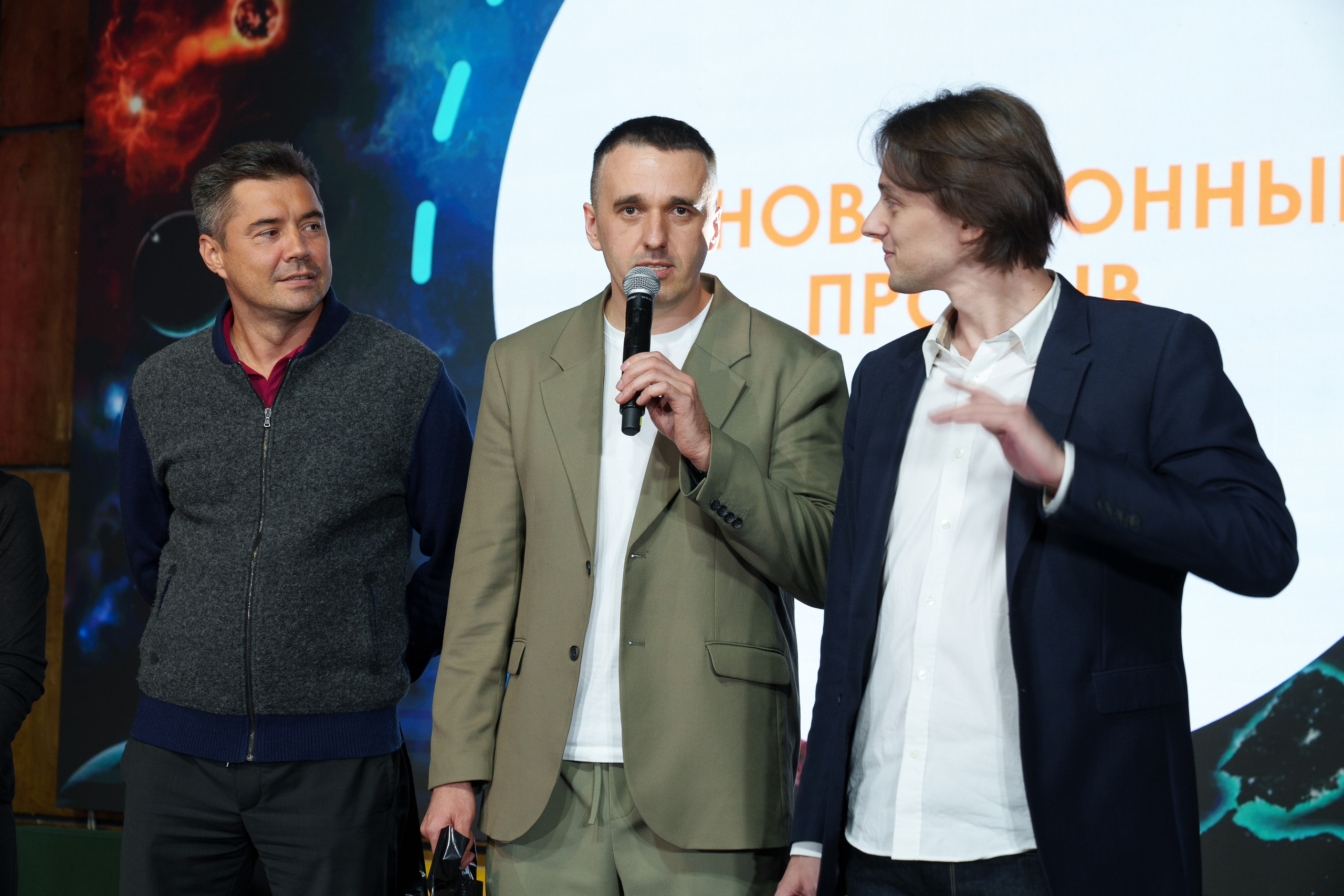 Синергиум. Фотограф Москва