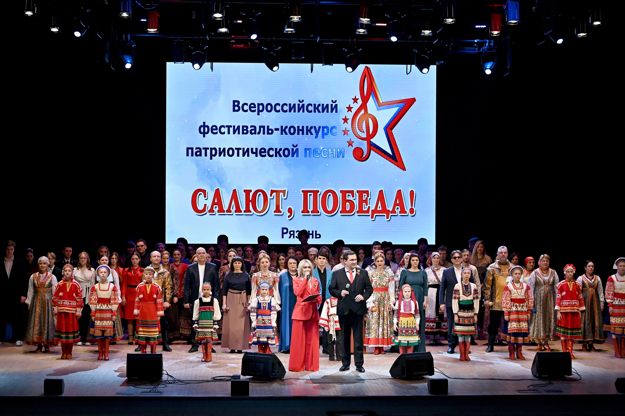 Всероссийский фестиваль-конкурс патриотической песни «Салют, Победа!». Рязань. Репортажный фотограф в Рязани — Сергей Клюев