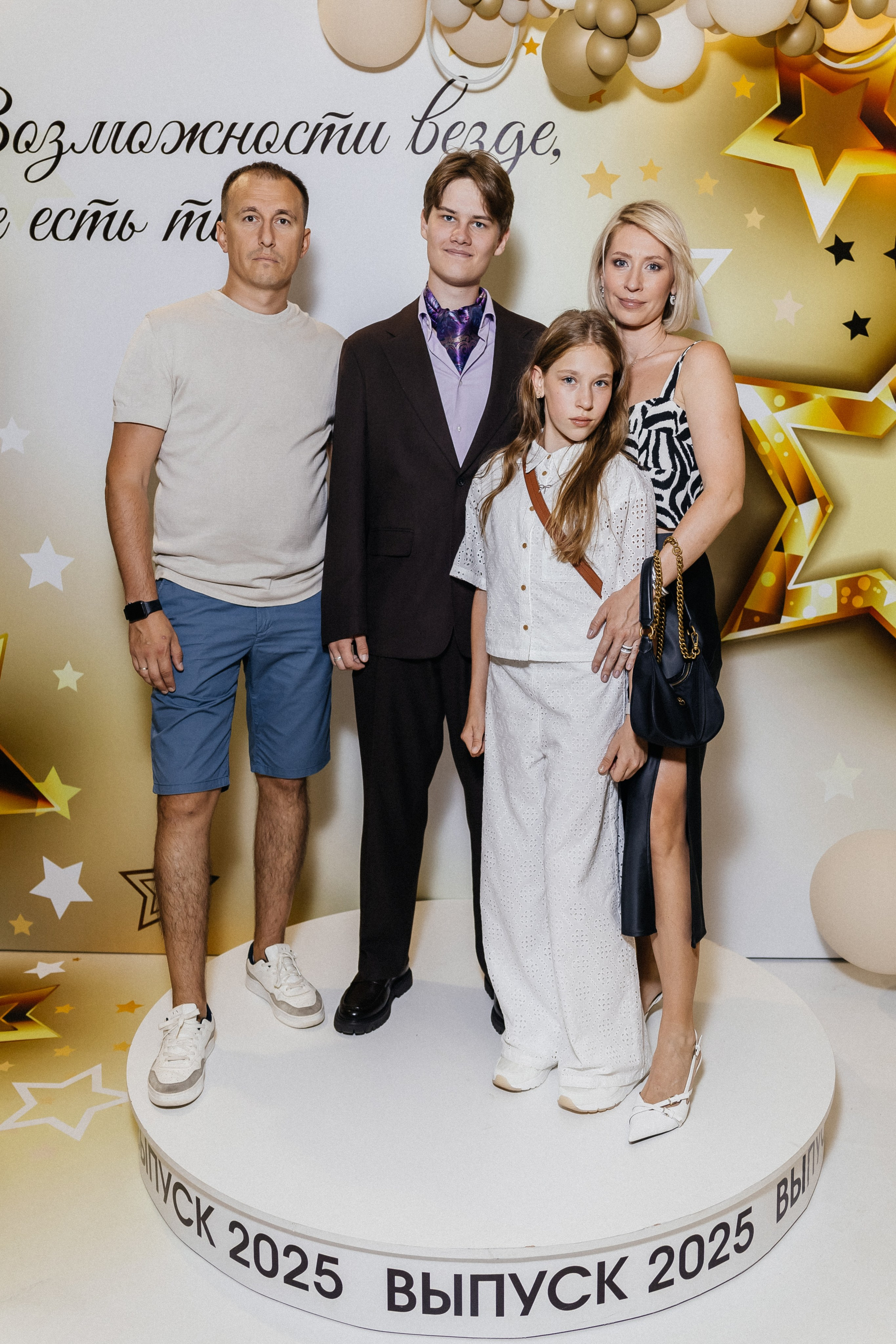 Выпускной 2025. Фотограф Кемерово | Сергей