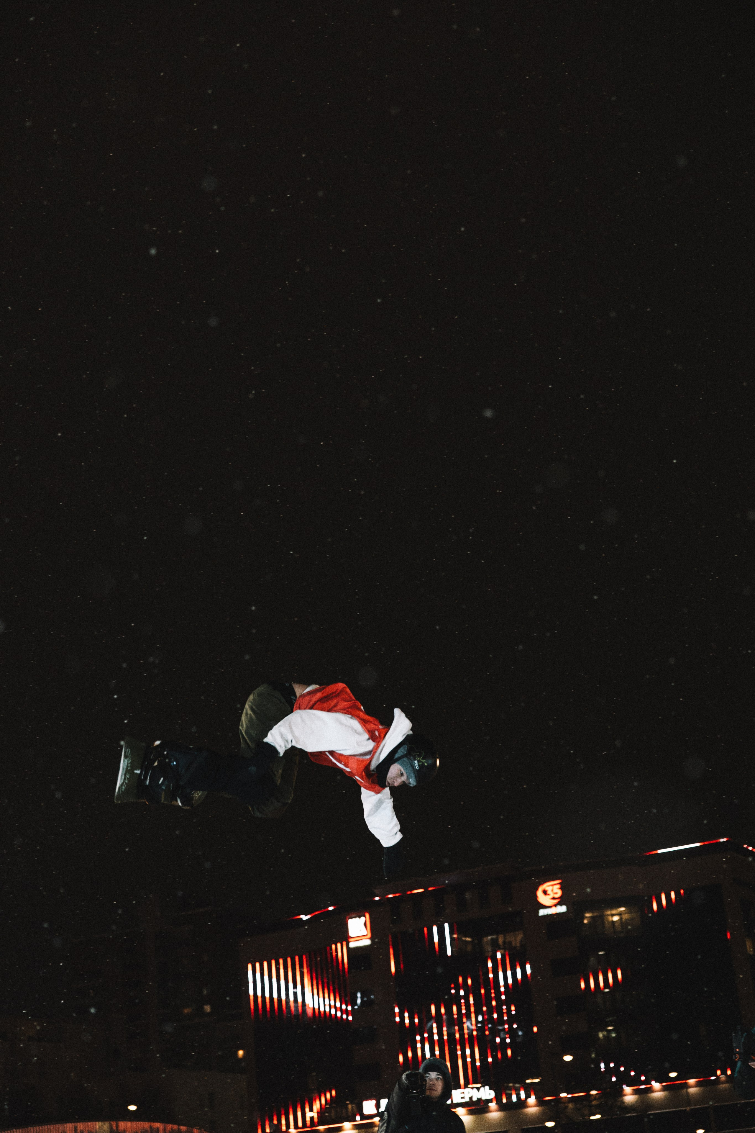 Пермь, эспланада, Спот