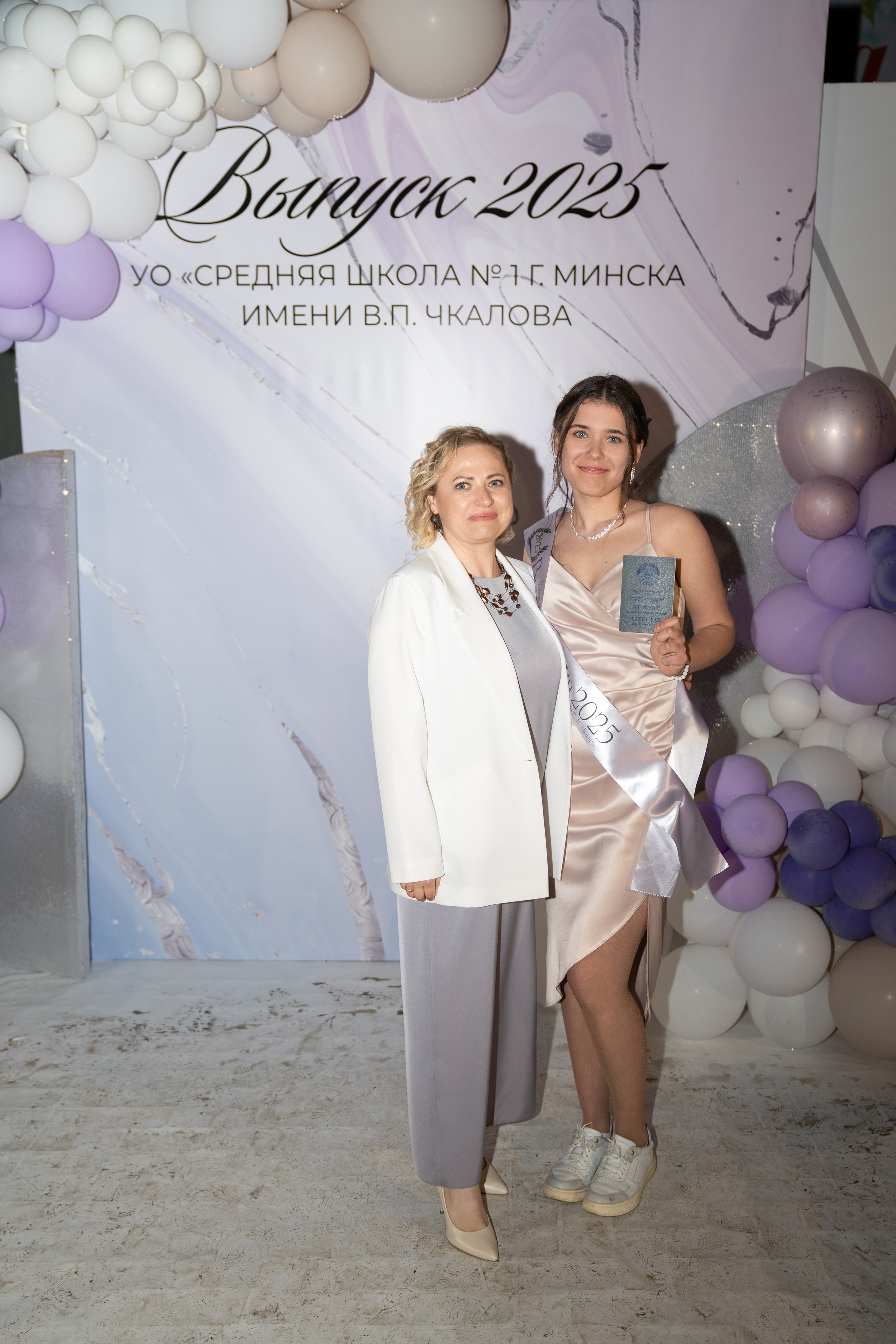 Выпускной СШ1. Семейный и свадебный фотограф Минск, Беларусь Анна Орловская