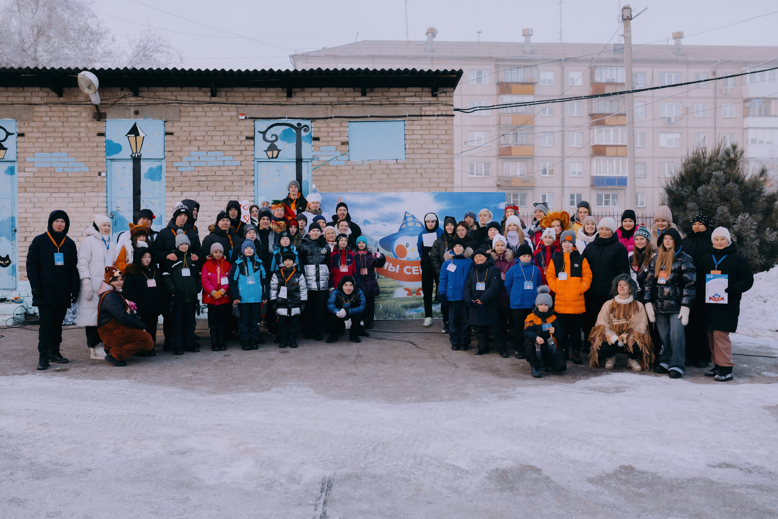 Зарница. Школа-интернат 5 // 24.11.2024. Денис Прохоров Фотограф в г. Магнитогорск