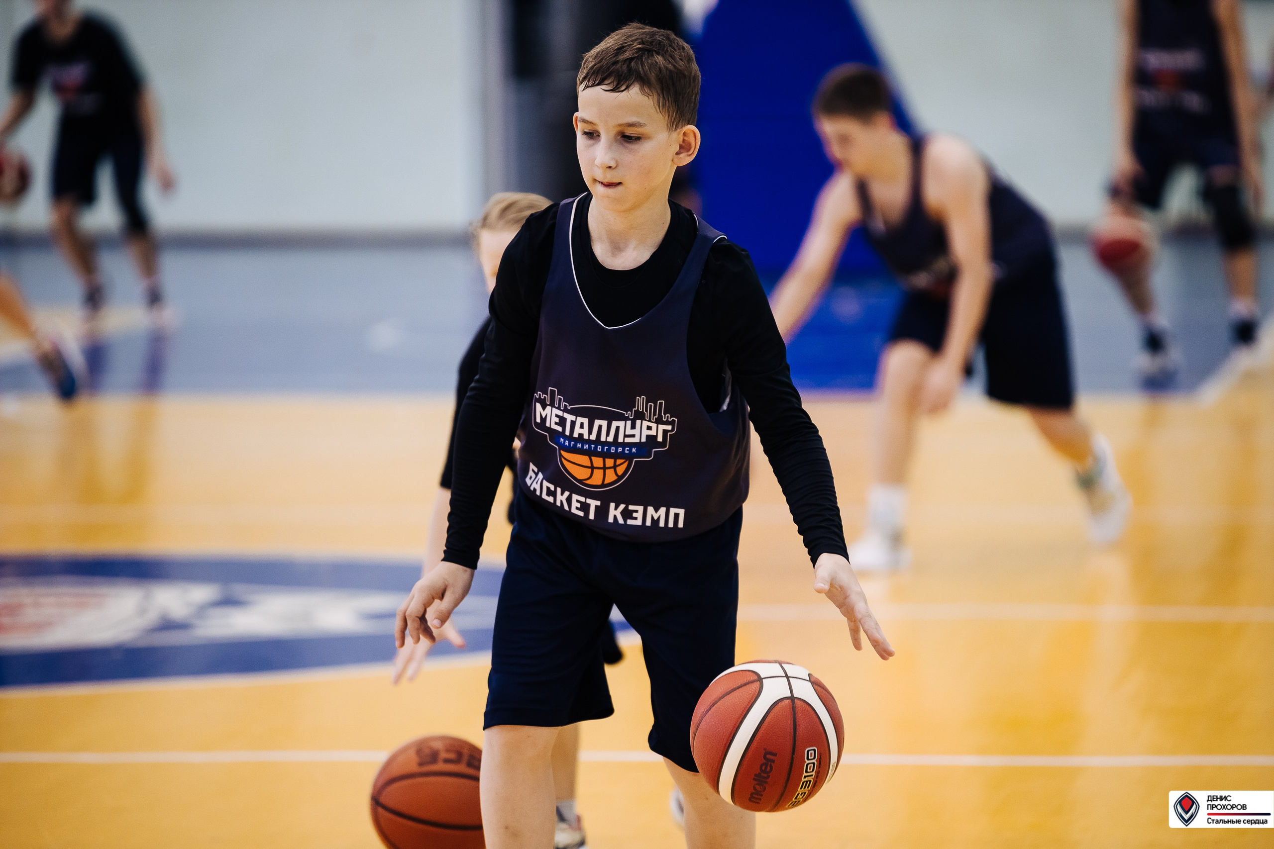 Баскет КЭМП с Далибором Сударом // 18.06 — 22.06.2024. Денис Прохоров Фотограф в г. Магнитогорск