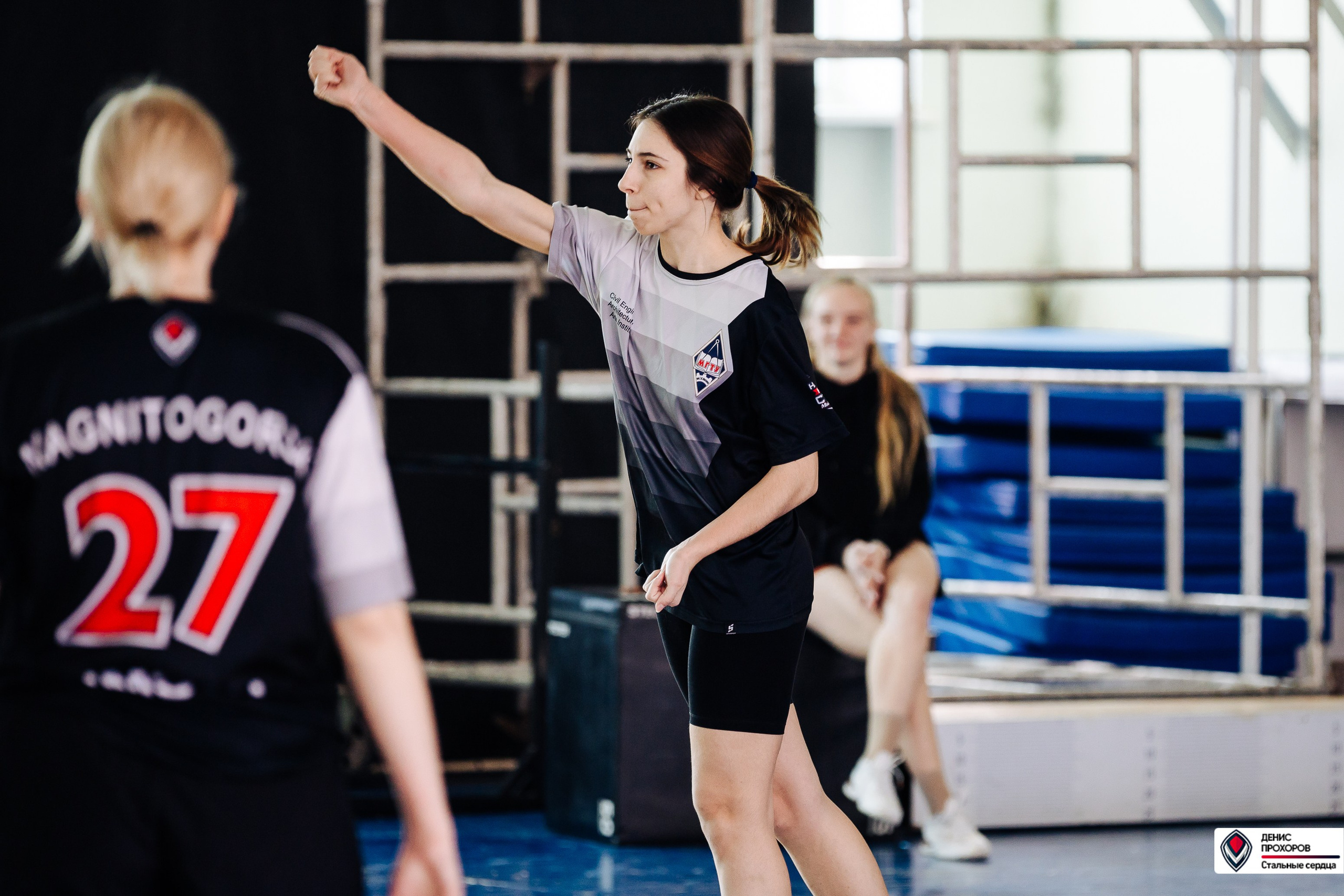 Универсиада МГТУ по волейболу // 02.04.24. Денис Прохоров Фотограф в г. Магнитогорск