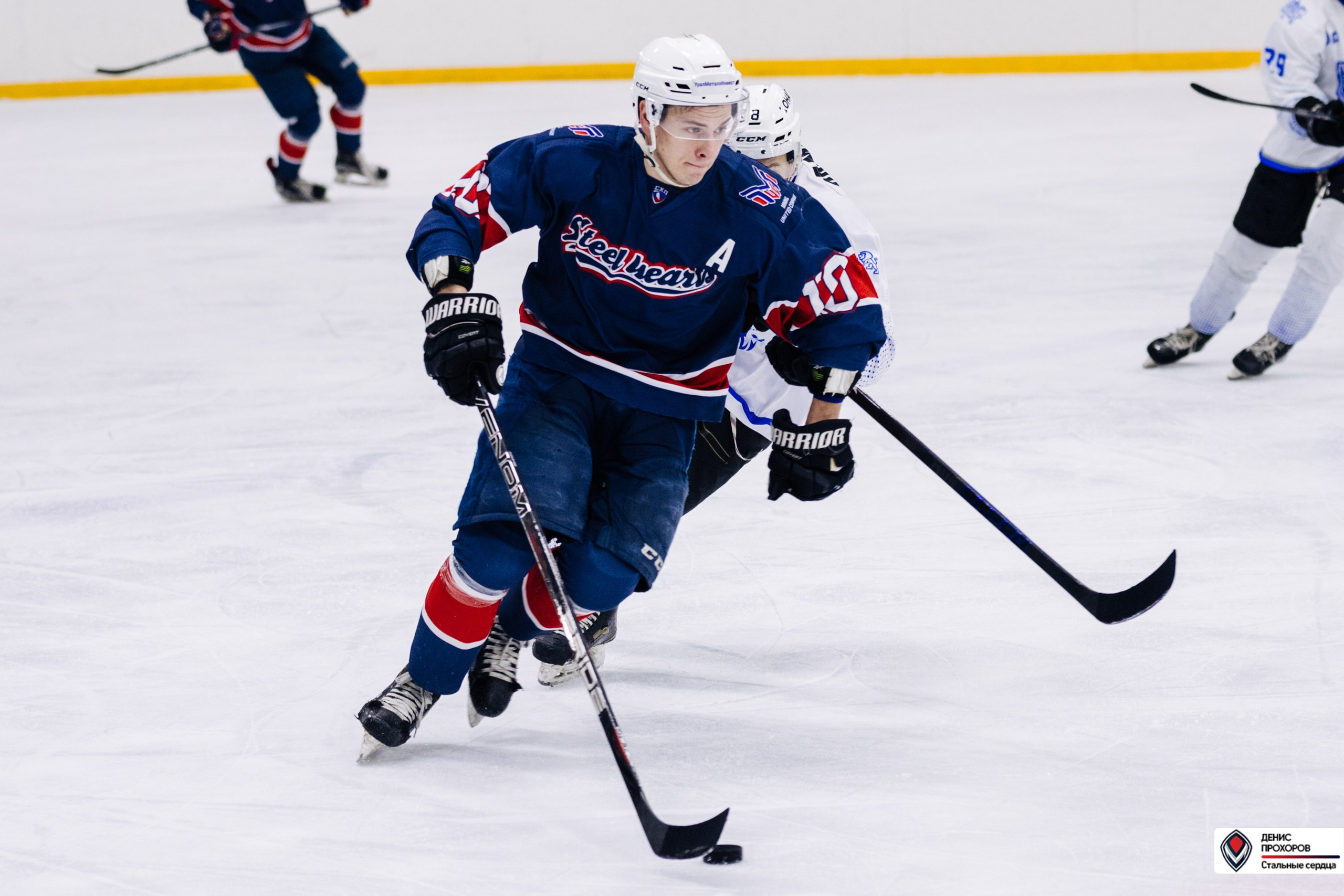 Чемпионат СХЛ // 03.03.24. Денис Прохоров Фотограф в г. Магнитогорск