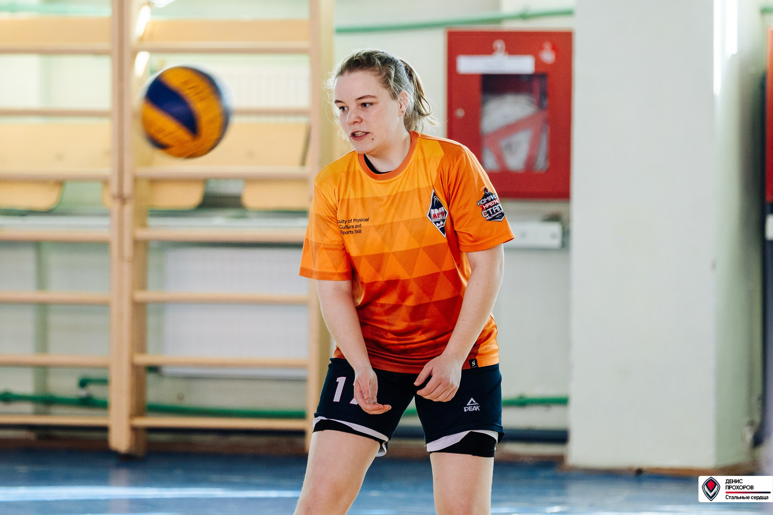 Универсиада МГТУ по волейболу // 02.04.24. Денис Прохоров Фотограф в г. Магнитогорск