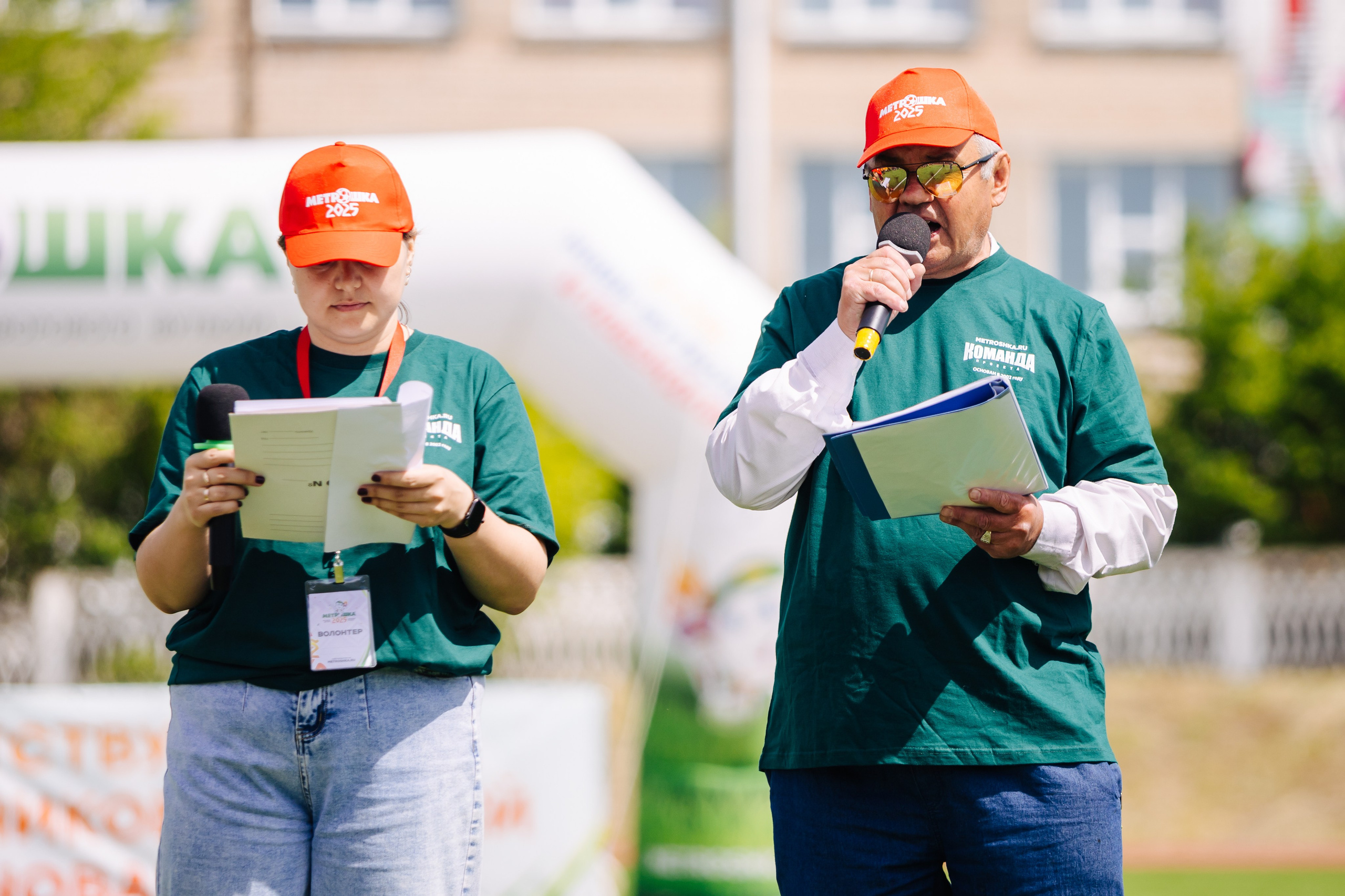 МЕТРОШКА-2025|Фершампенуаз // 28.05.25. Денис Прохоров Фотограф в г. Магнитогорск