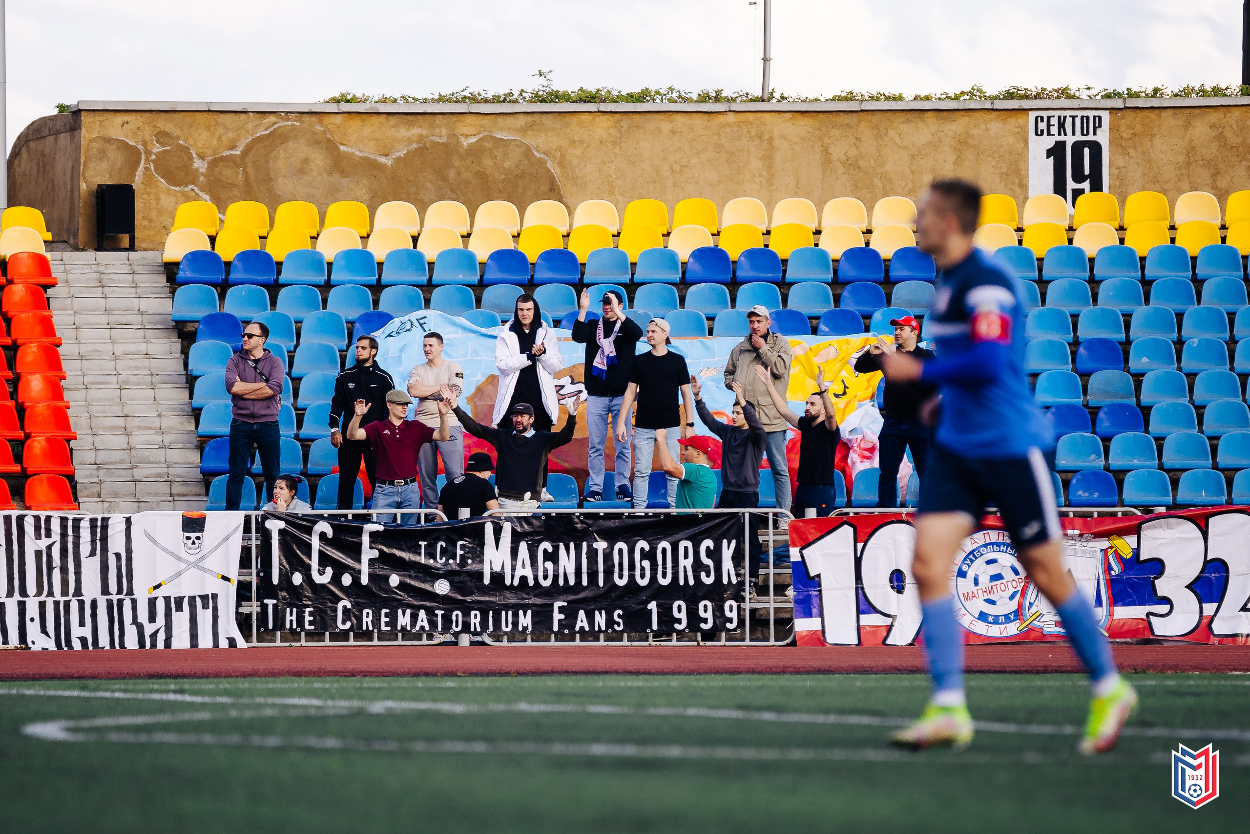 ФК «Металлург-Магнитогорск» — «СибГУФК Иртыш-2» // 21.09.24. Денис Прохоров Фотограф в г. Магнитогорск