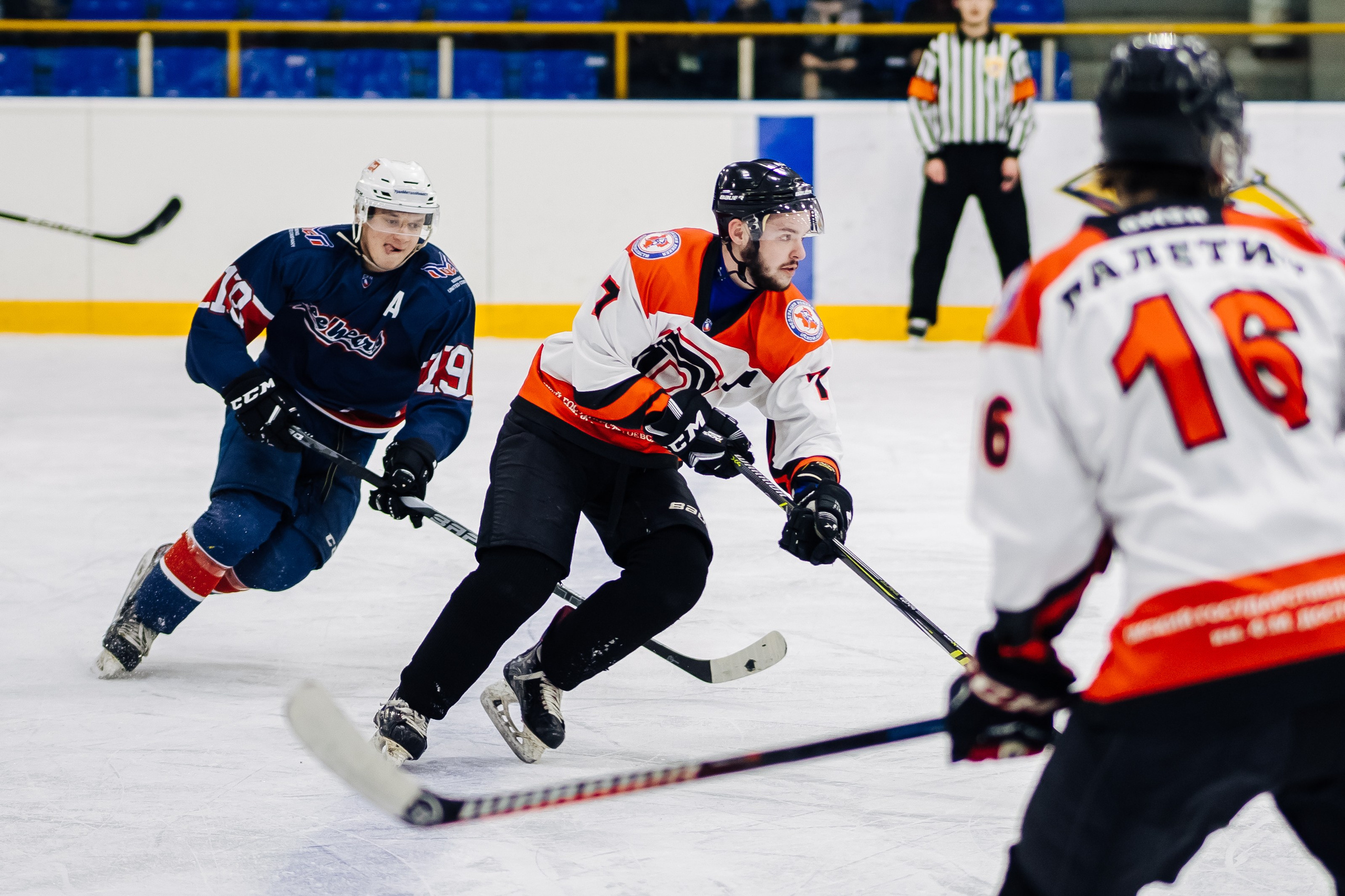 Хоккей. СХЛ / 20.01.24. Денис Прохоров Фотограф в г. Магнитогорск