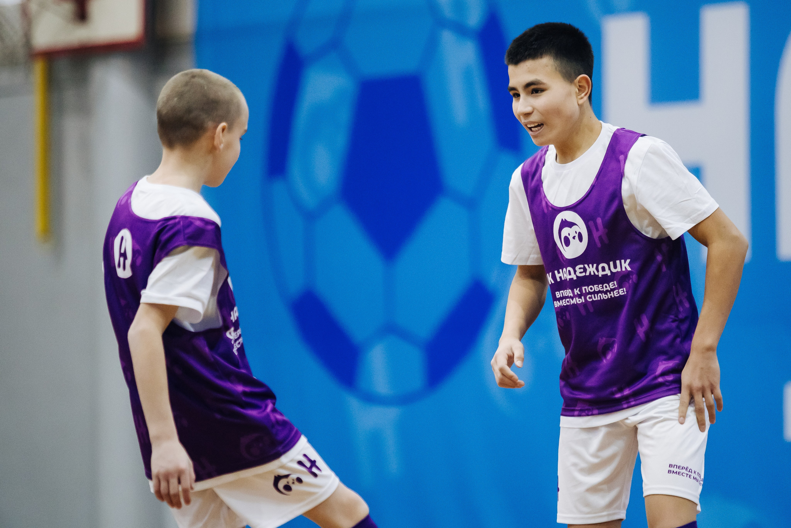 Турнир по футболу среди команд школ-интернатов Магнитогорска «Надеждик CUP» // 08.12.2024. Денис Прохоров Фотограф в г. Магнитогорск