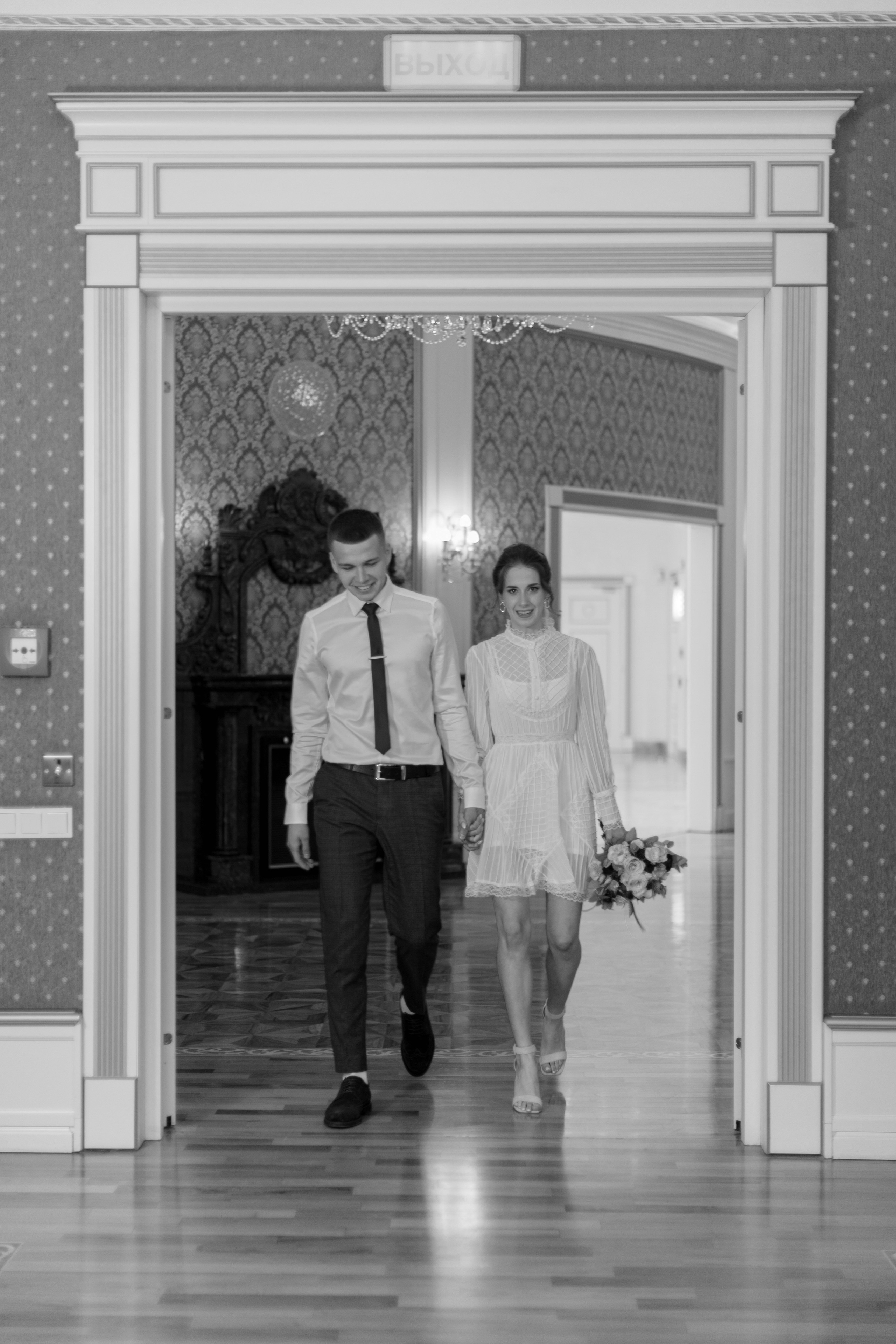 Дима и Михайлина. Фотограф София Турбина