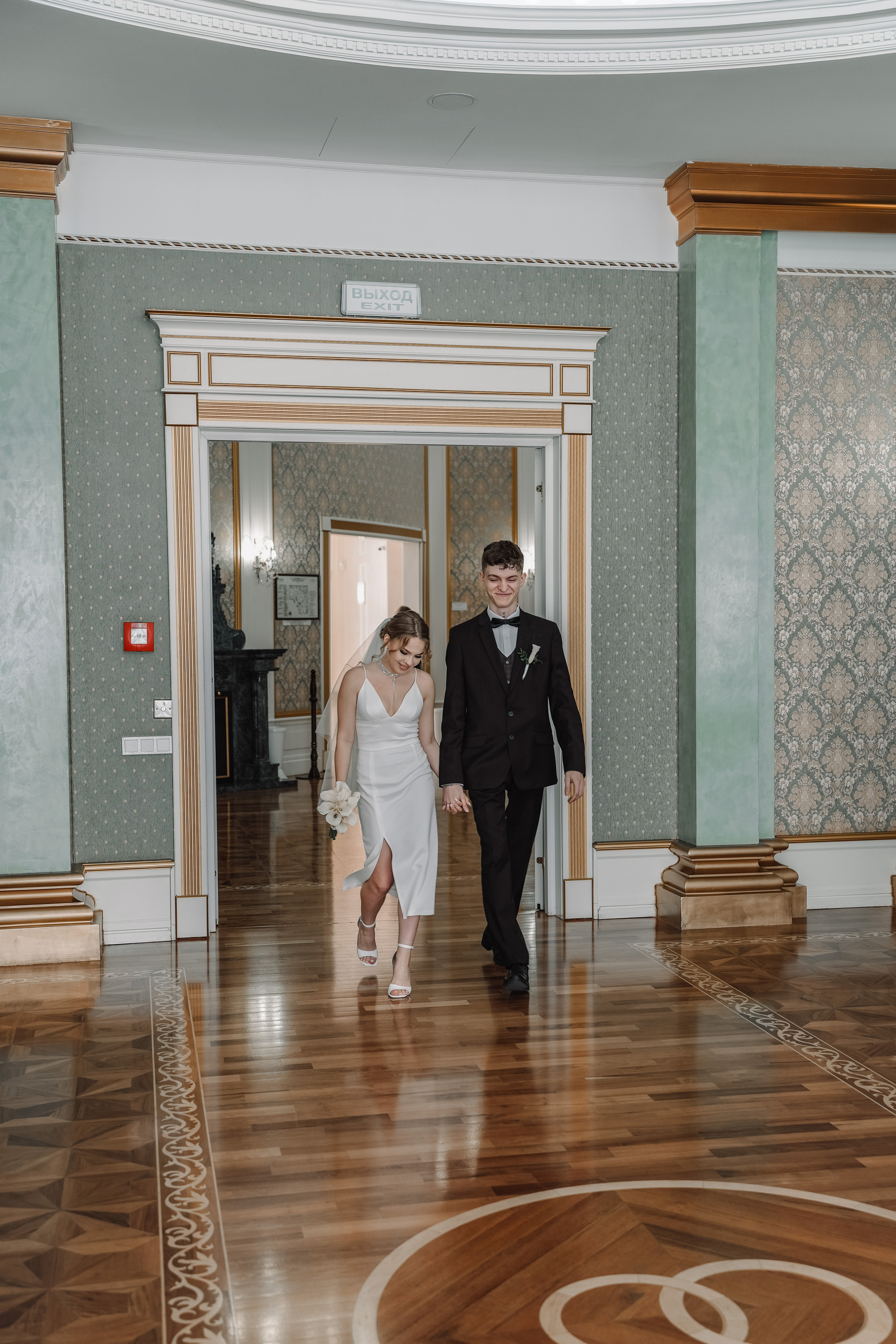 Александр и Кристина. Фотограф София Турбина