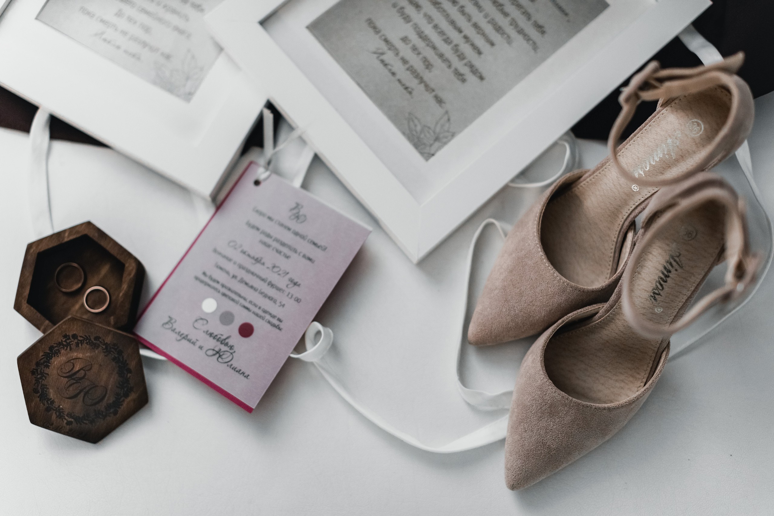 Валерий и Юлиана. Фотограф София Турбина