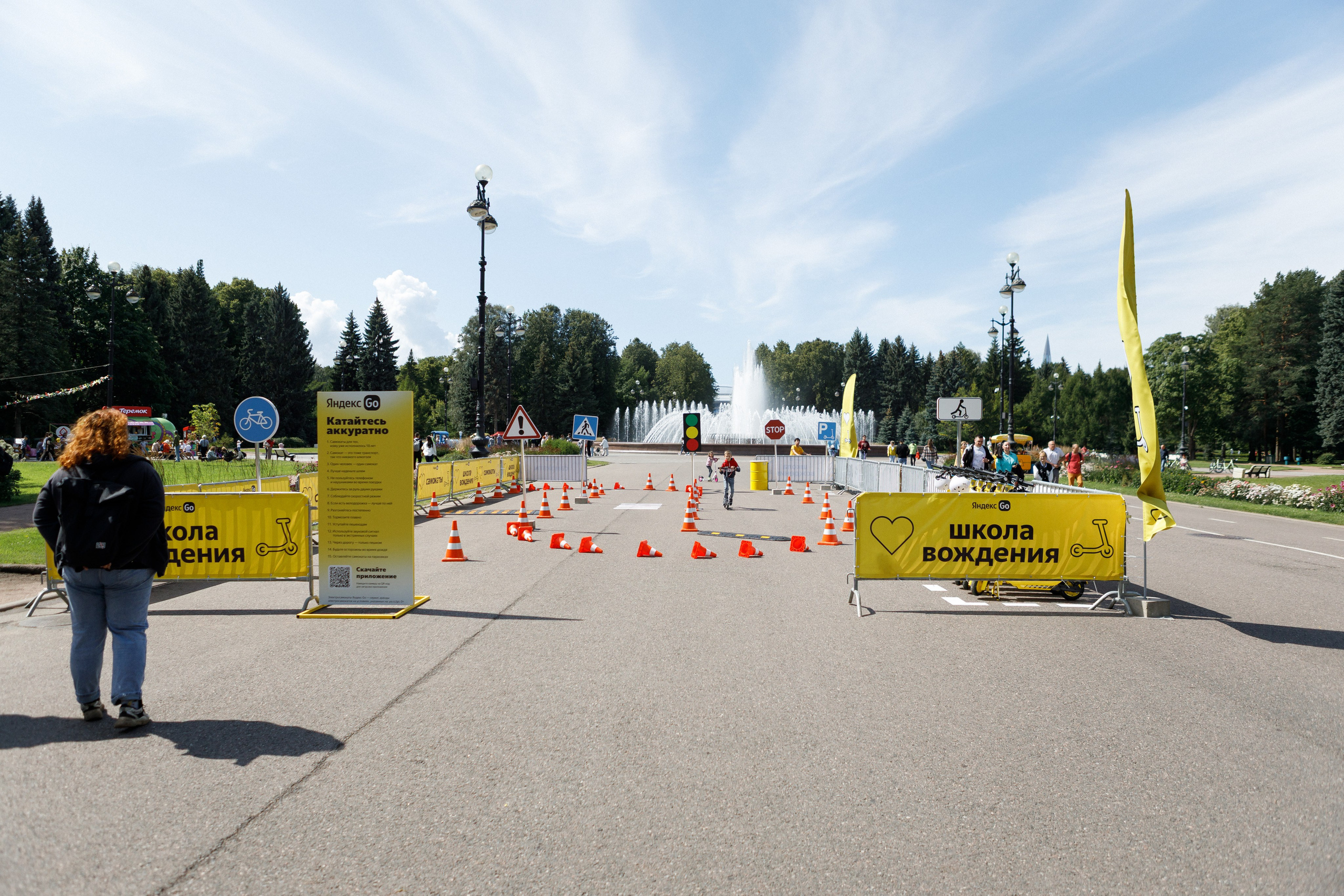 Яндекс Самокат. Свадебный и репортажный фотограф в Санкт-Петербурге Николай Голованов
