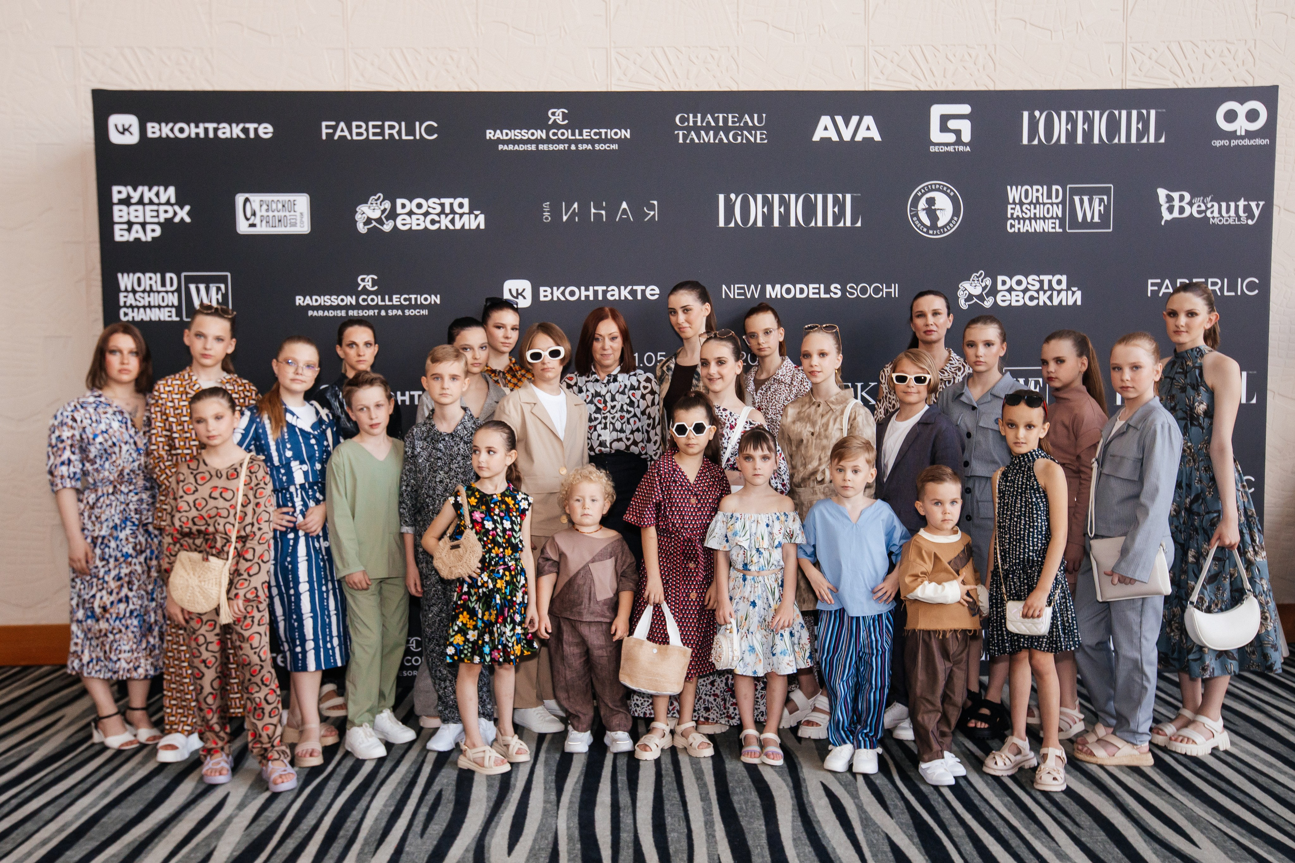 Sochi Fashion Week 2024. Efimova Model Agency