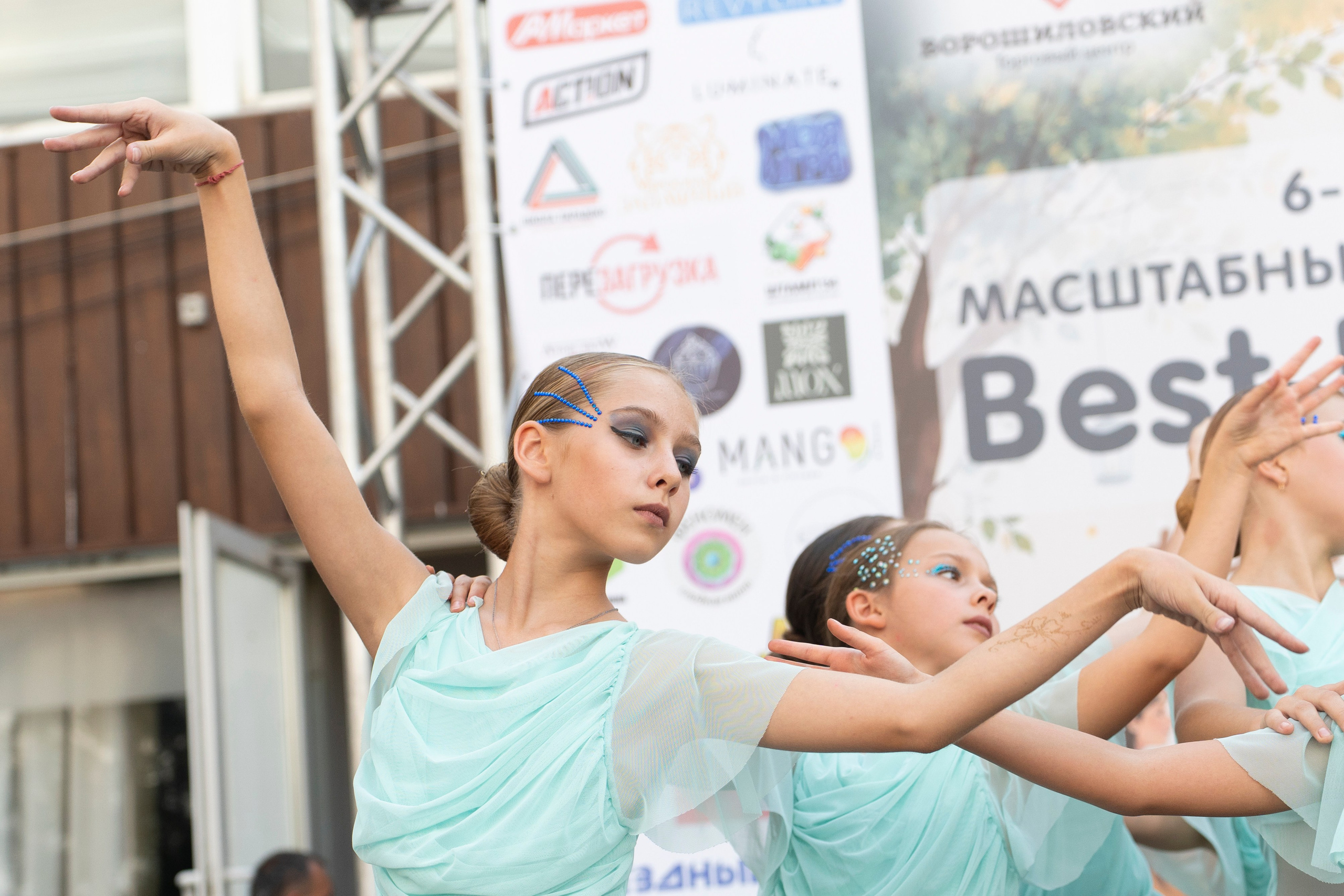 Best Family Fest 2026. Дарья Селихова / Фотограф