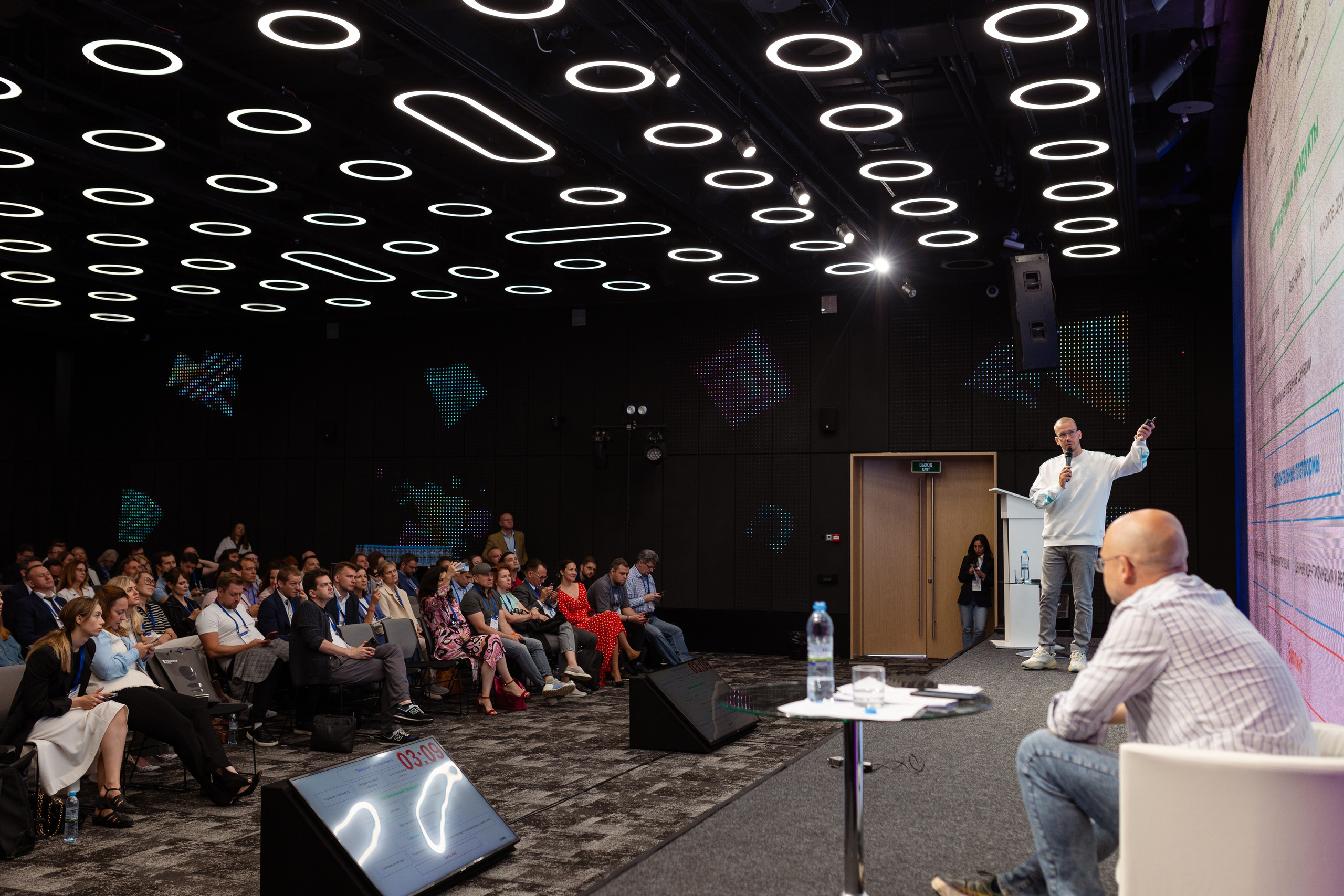 Конференция. Фотограф в Москве и московской области Елена Волкова