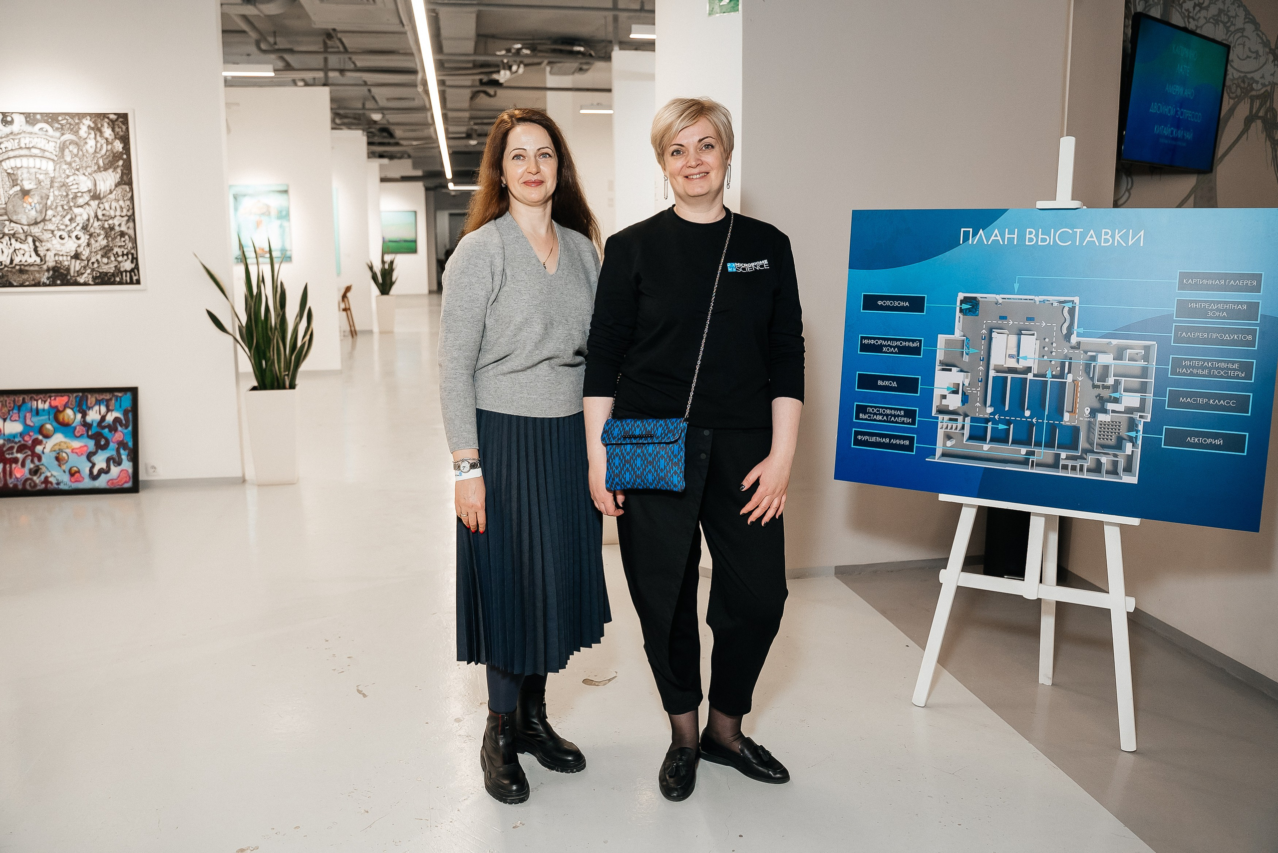 La Roche Posay. Павел Краснов — Свадебный и репортажный фотограф в Москве