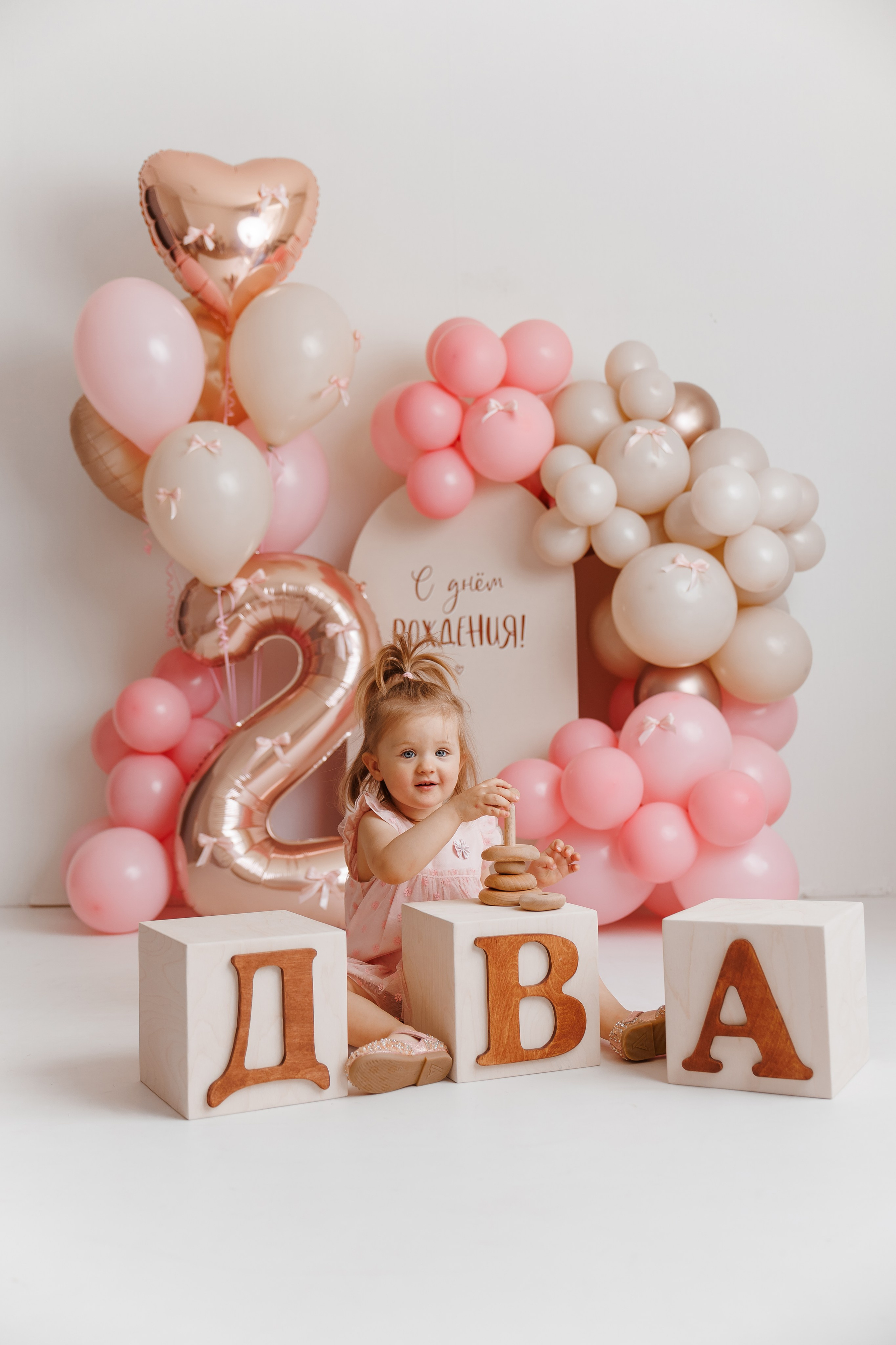 День рождение (2, 3, … года). Фотограф новорождённых Ярославль. Детский и семейный фотограф Анна Салова