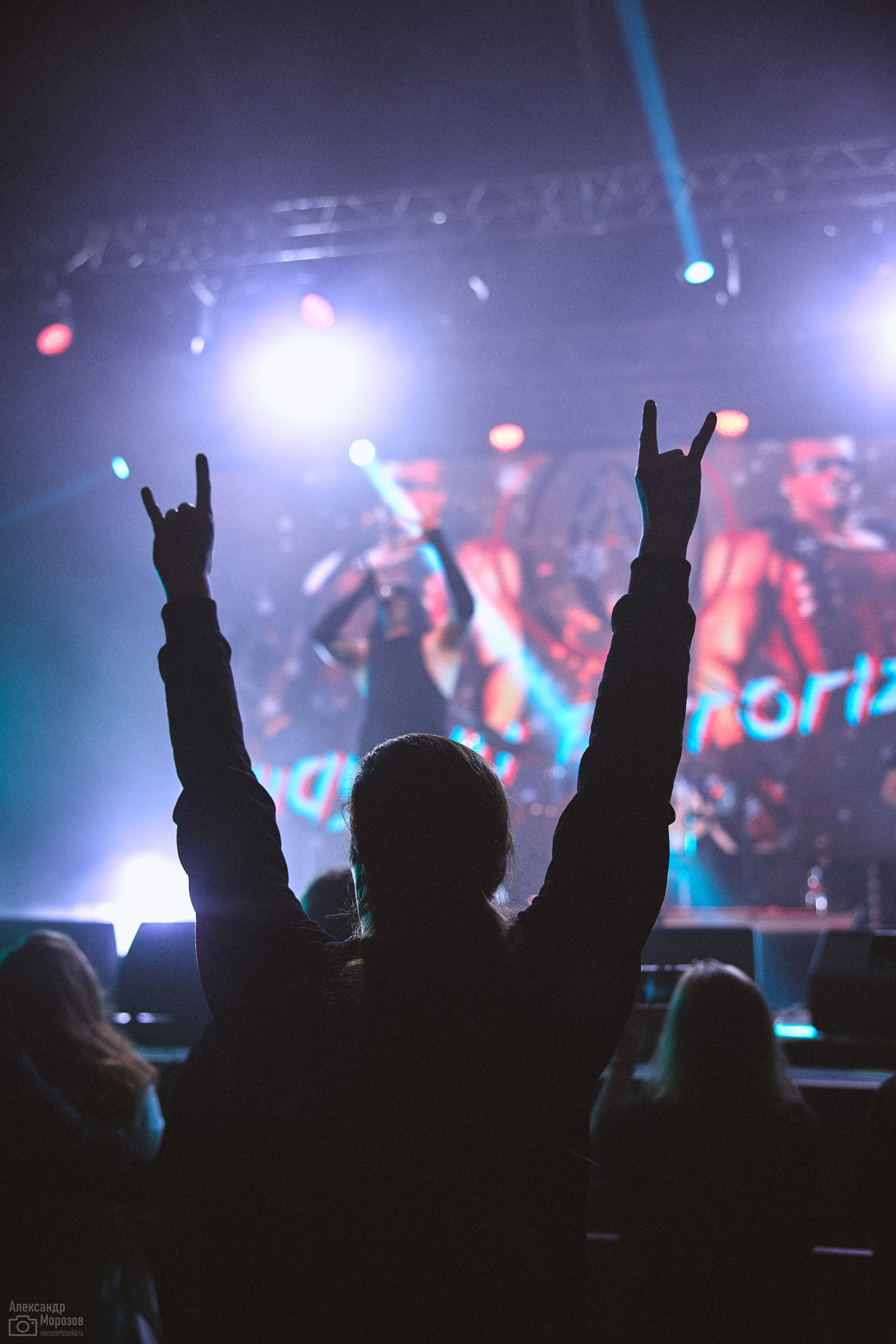 Концерты. Фотограф в Екатеринбурге Александр Морозов