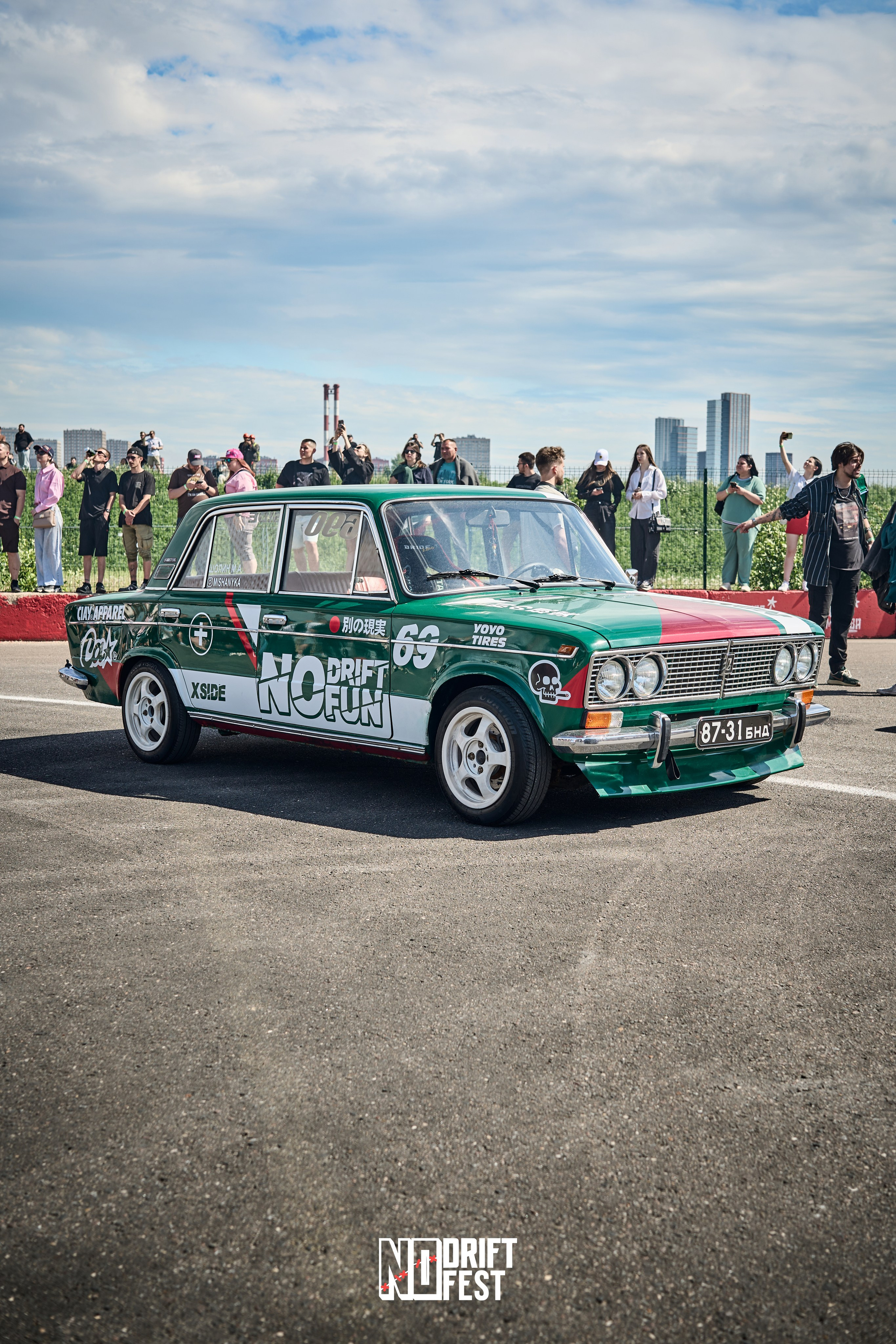 NO DRIFT NO FEST | 2026. GLAR