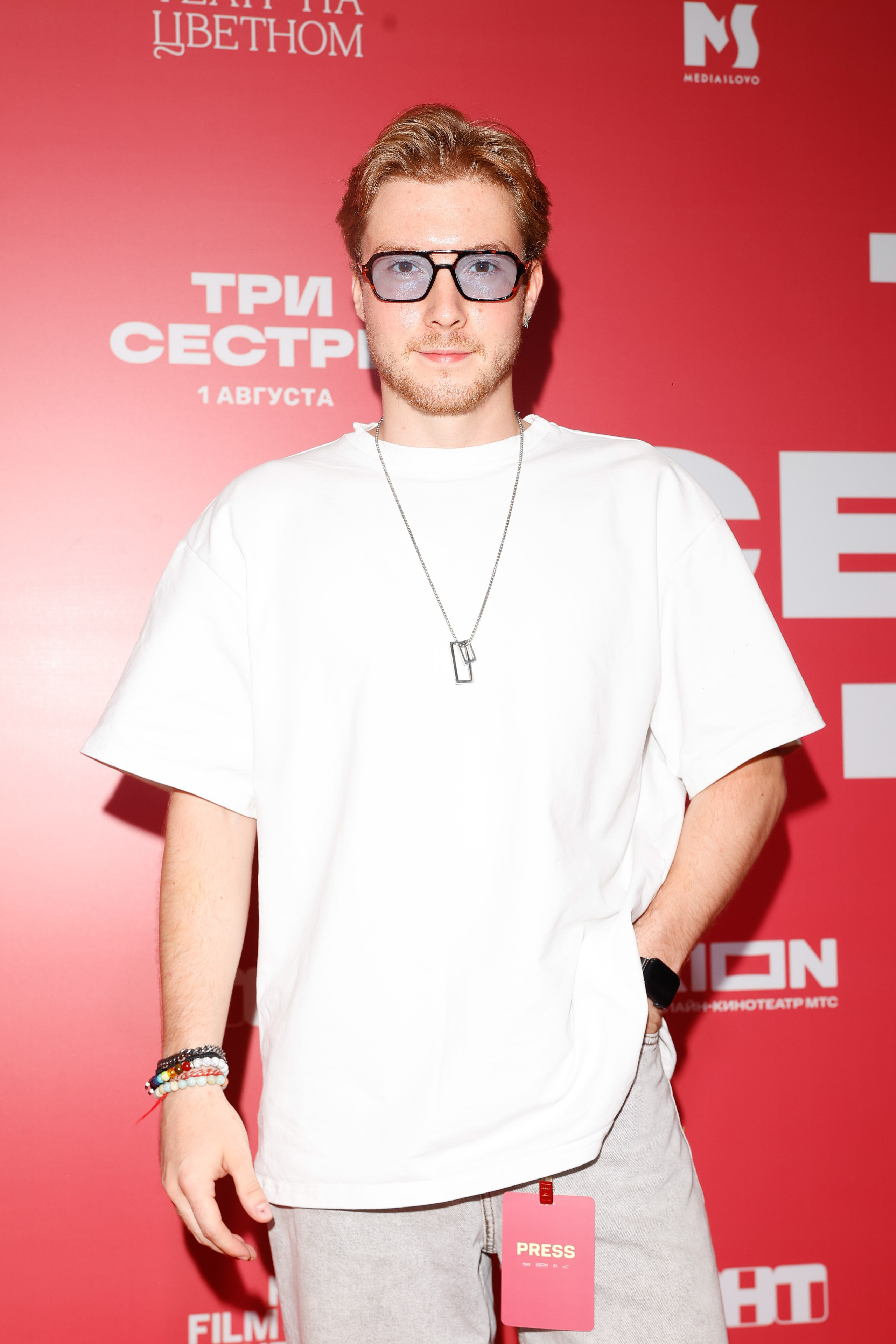 ТРИ СЕСТРЫ. Nikolskayasecular