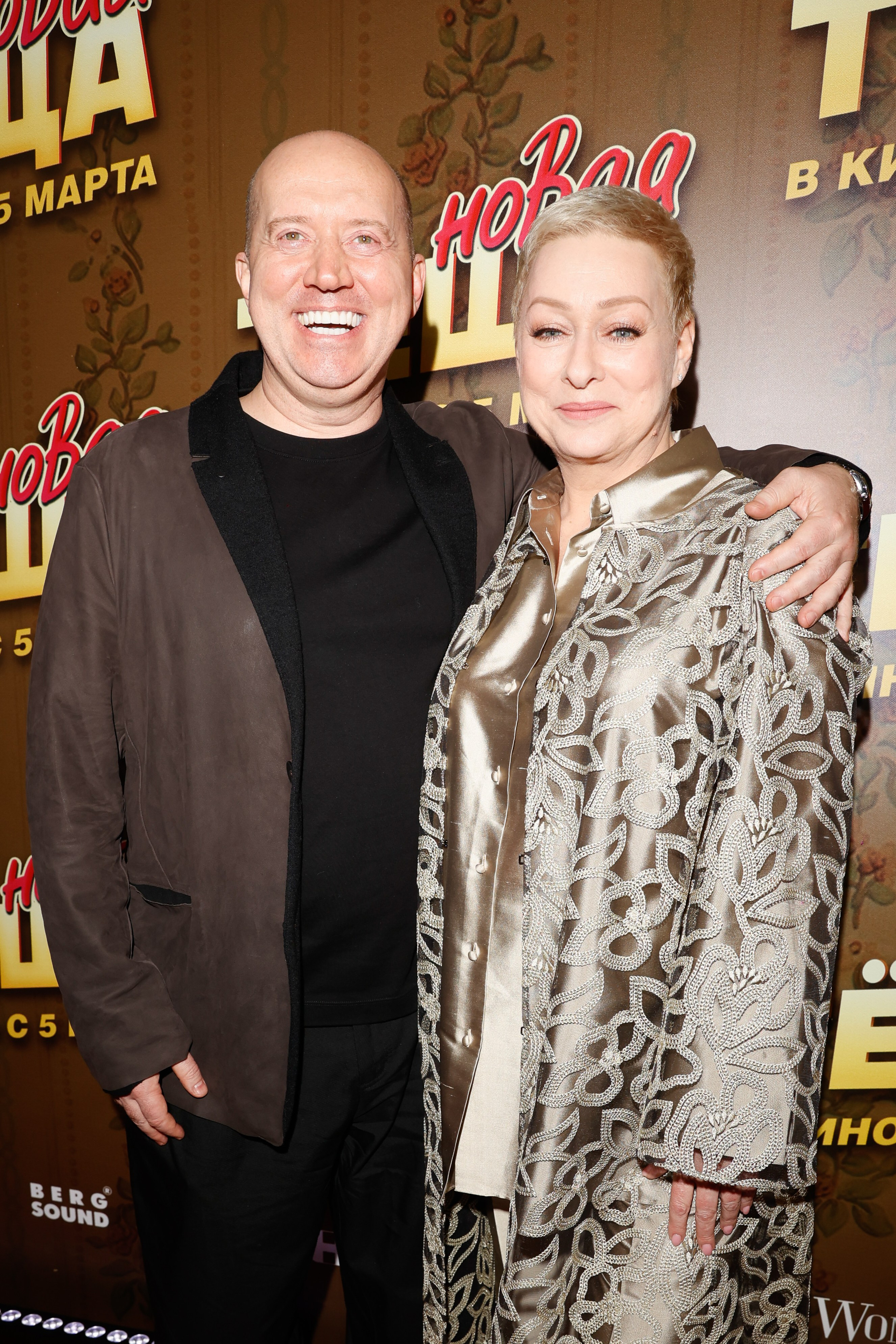 НОВАЯ ТЕЩА. Nikolskayasecular