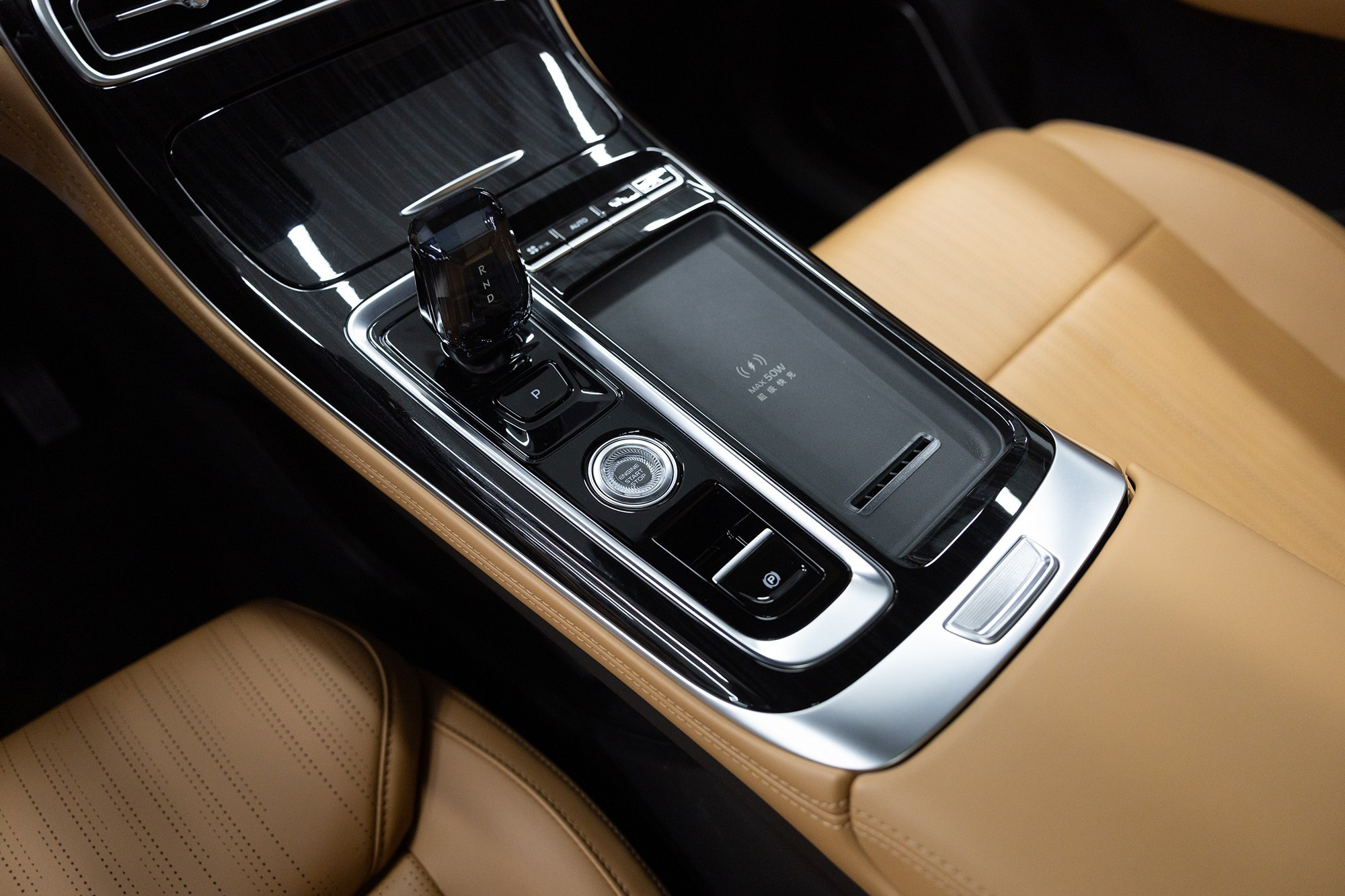 Geely Atlas 1.5T DCT (174 л. с.). Автосалон «Х-Авто»