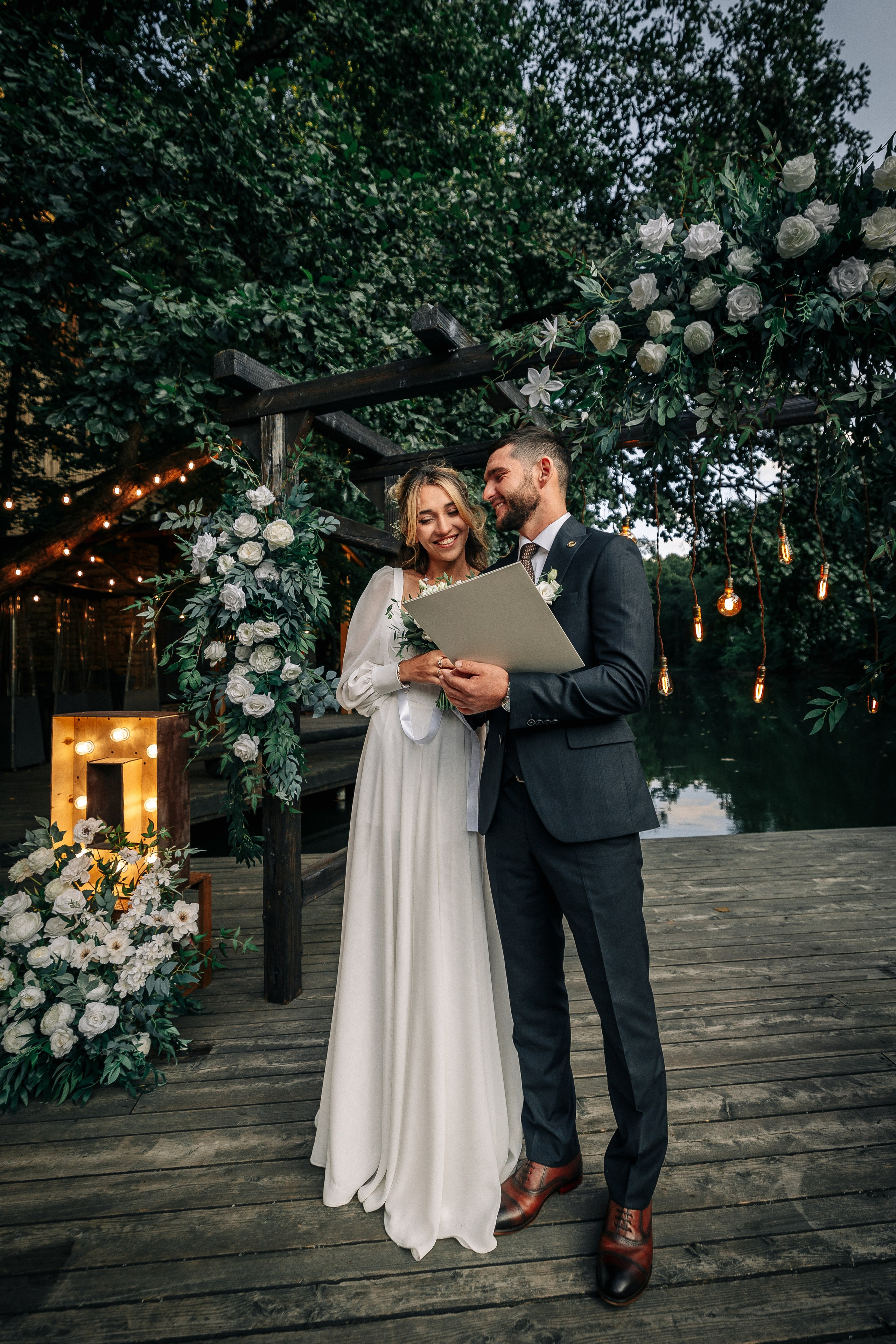 Выездная регистрация. Фотограф Евграфов Александр