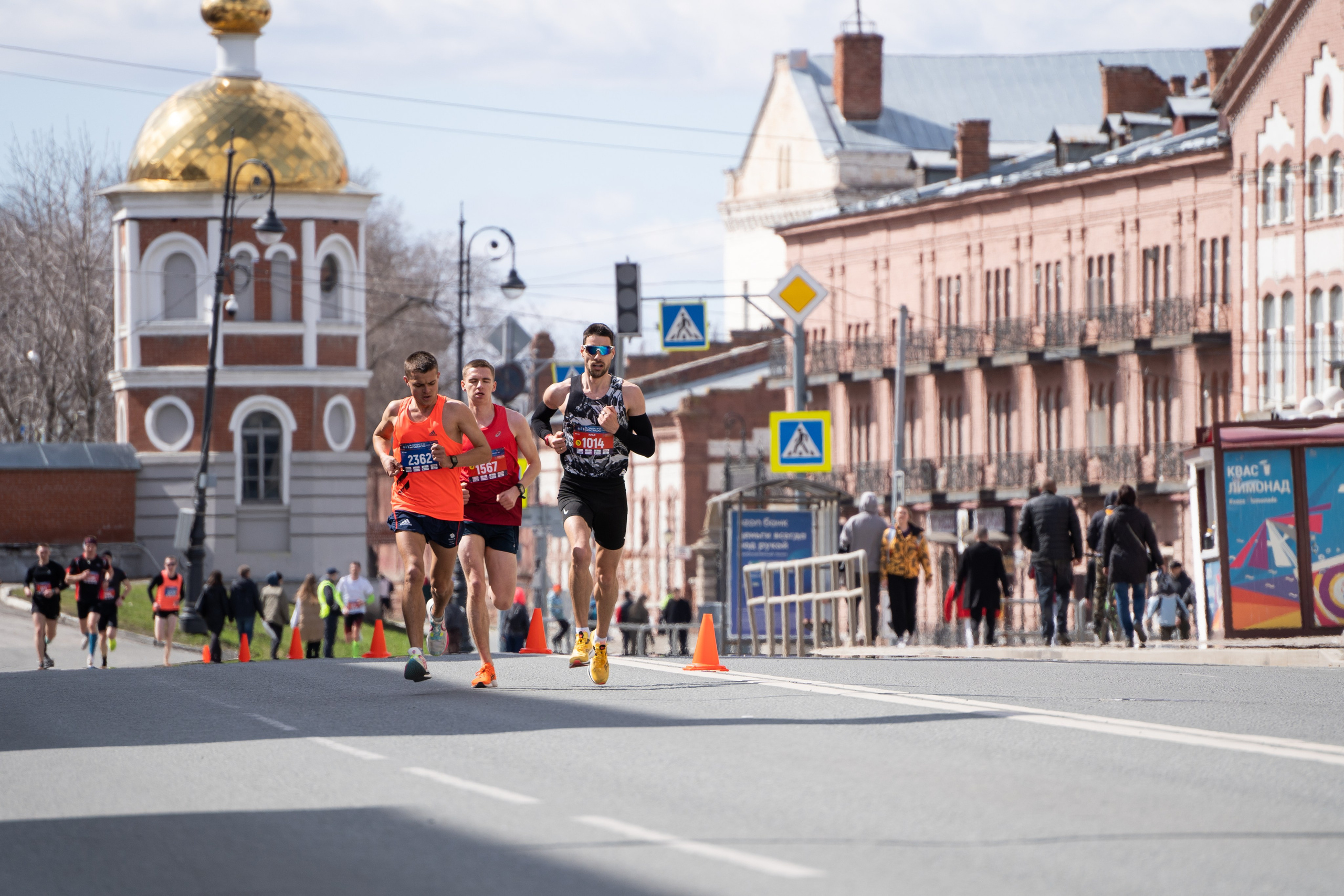 Самарский Космический Полумарафон 2024. Фотограф в Самаре Иван Булатов