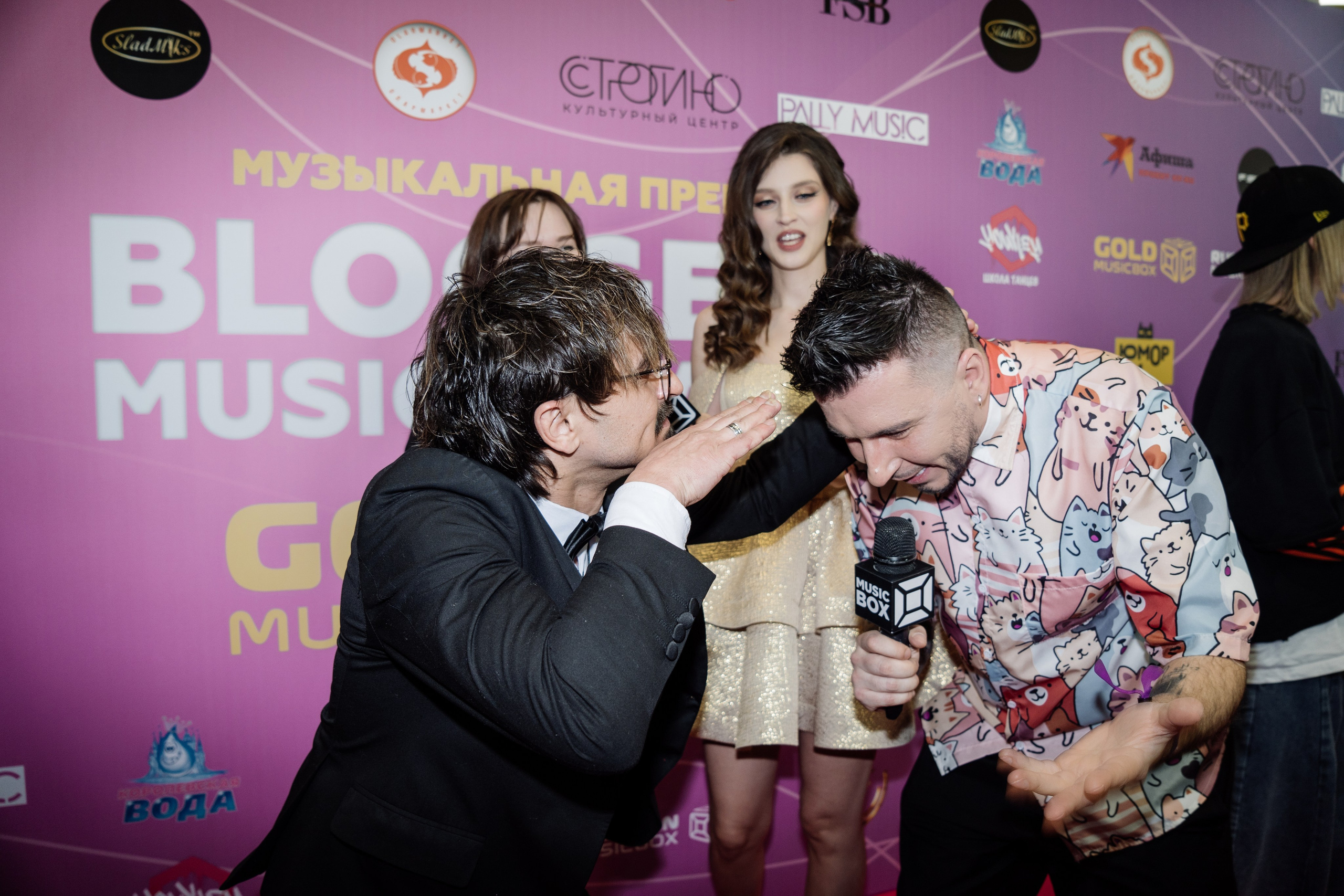 Bloggers Music Awards 2025. Фотограф София Горбачева. Свадебный и репортажный фотограф видеограф Брянск/Москва