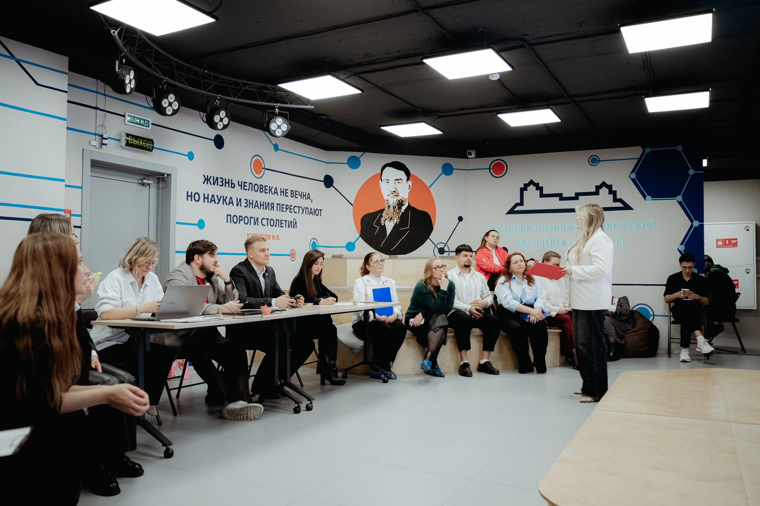 Конкурс специалистов в сфере государственной молодежной политики, ноябрь²⁰²⁵. Репортажный фотограф в Челябинске Анастасия Хмарук