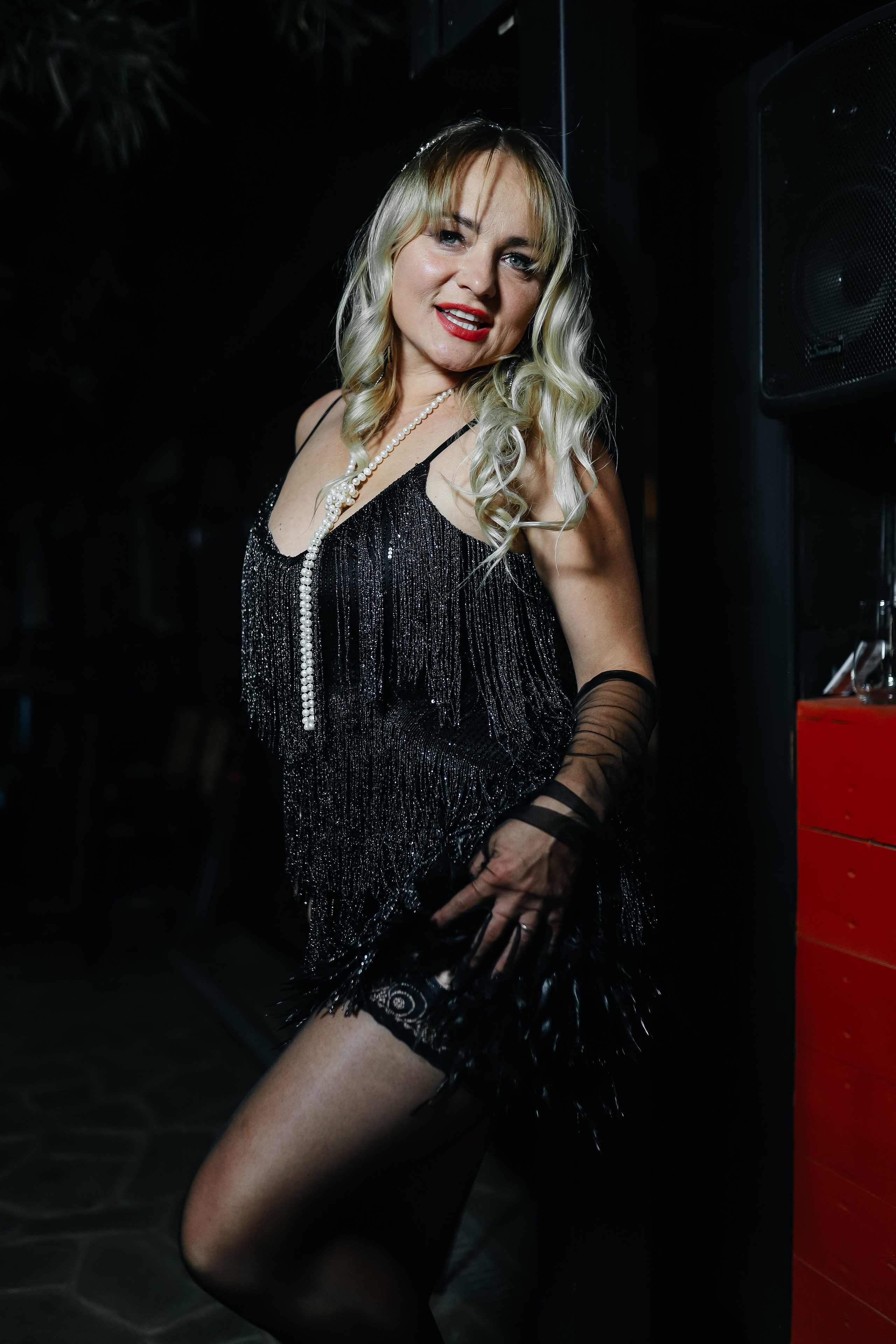 25.Диана и гости