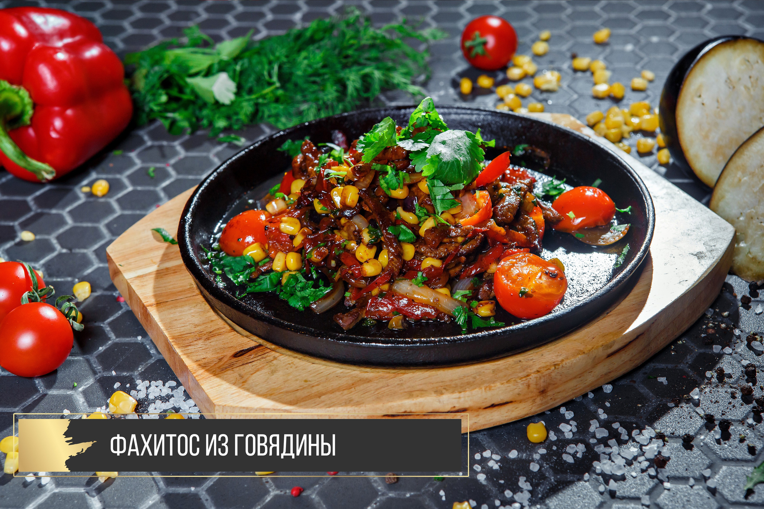 Royal. Свадебный и портретный Фотограф в Липецке Дмитрий Котюков