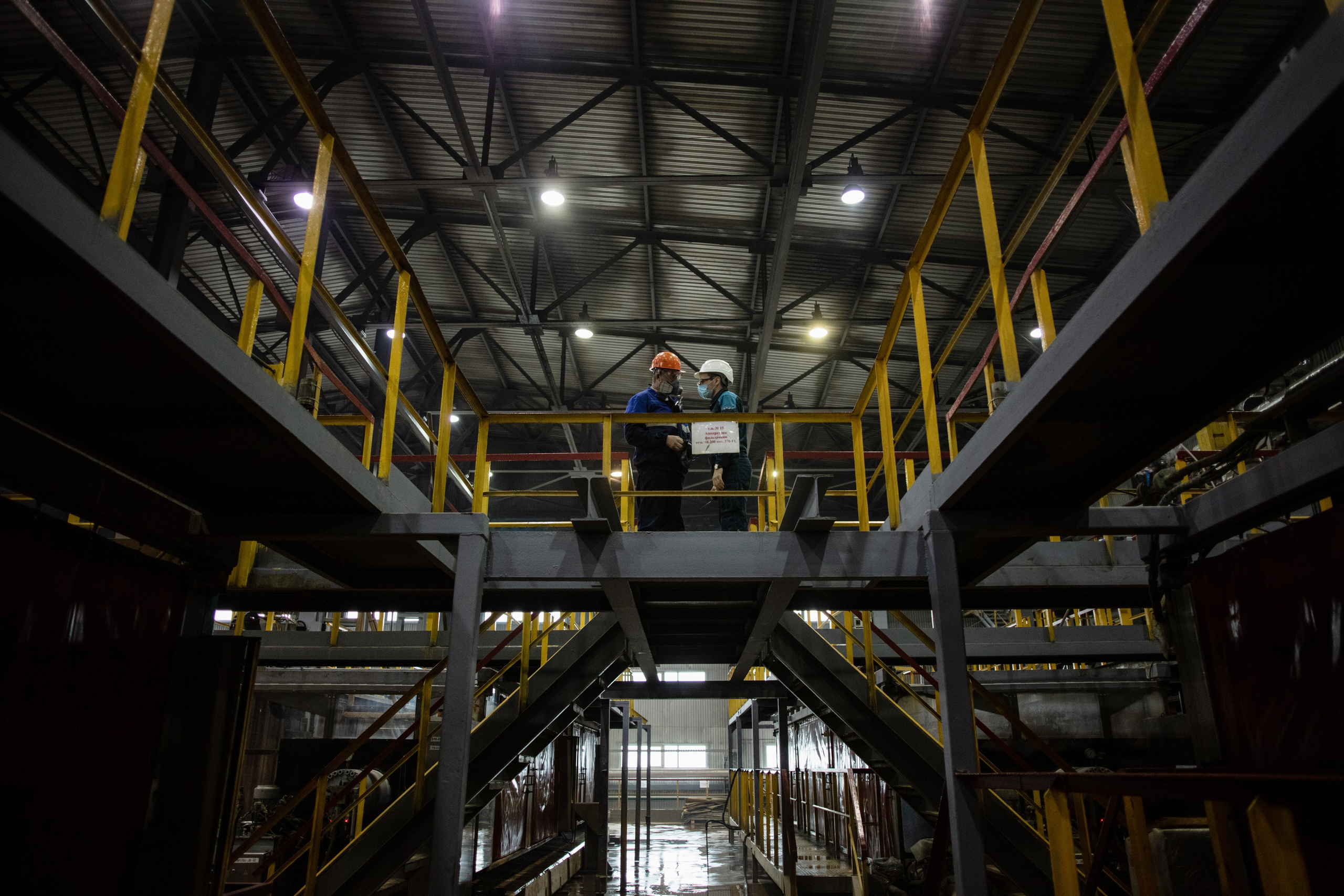 Корпоративная фотография