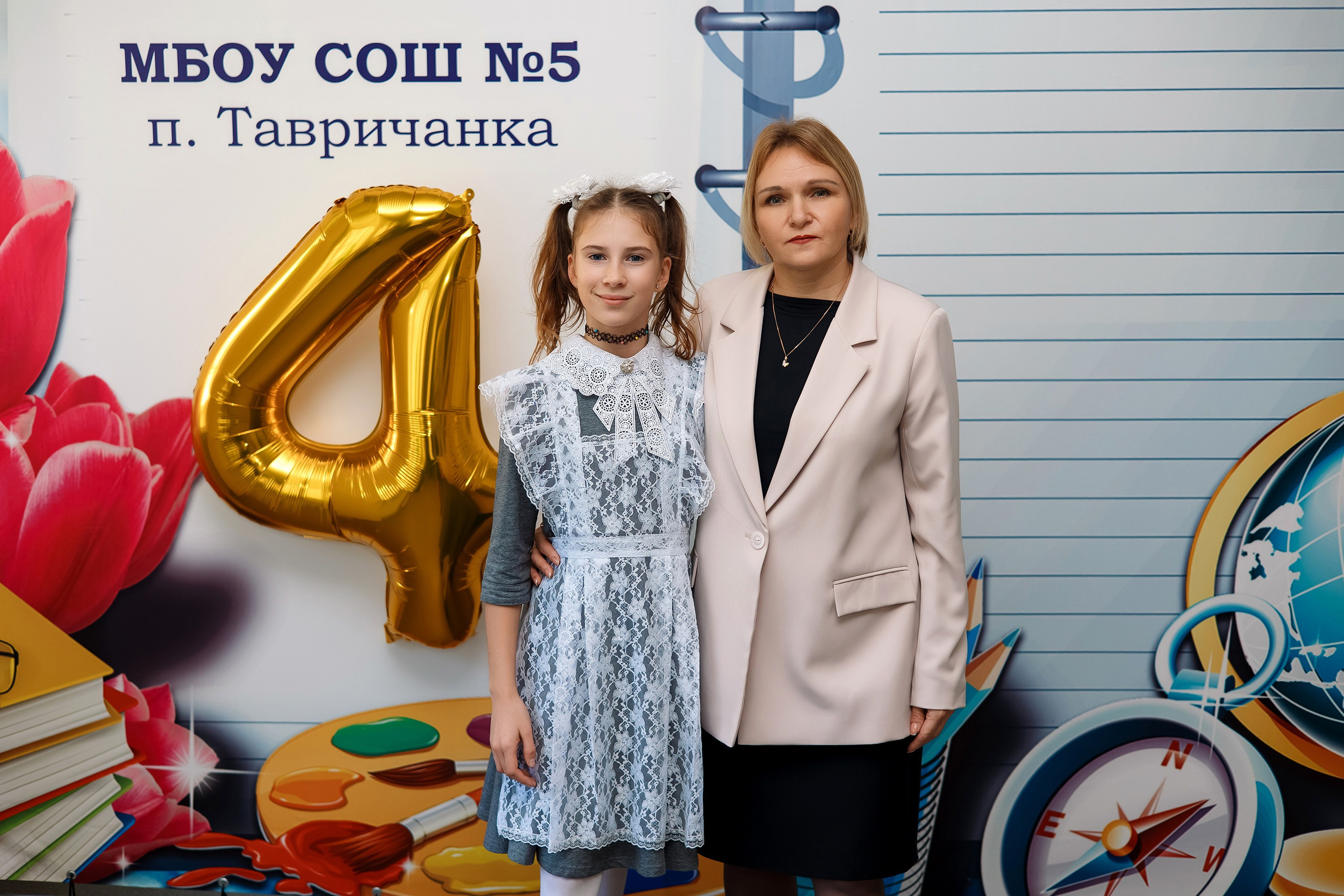 4 класс пос. Тавричанка. Фотограф Любовь Корниенко, Примоский край