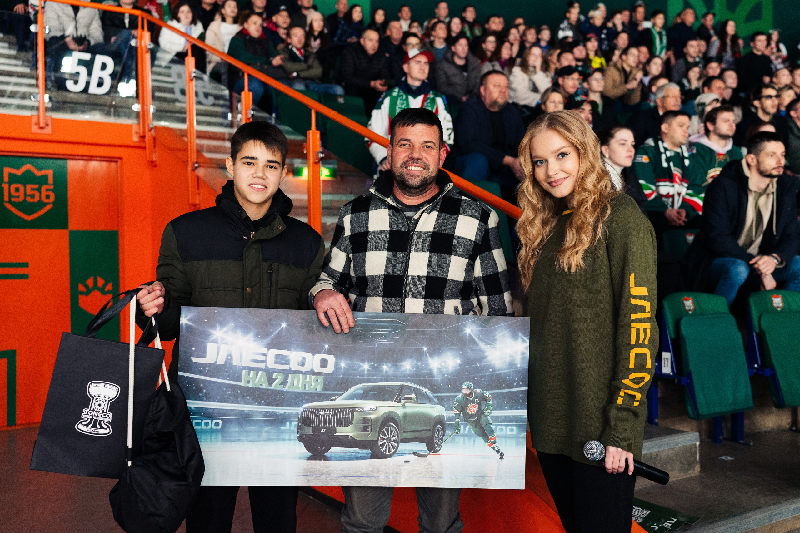 Ak Bars. Фотограф в СПБ Алмаз Камаев