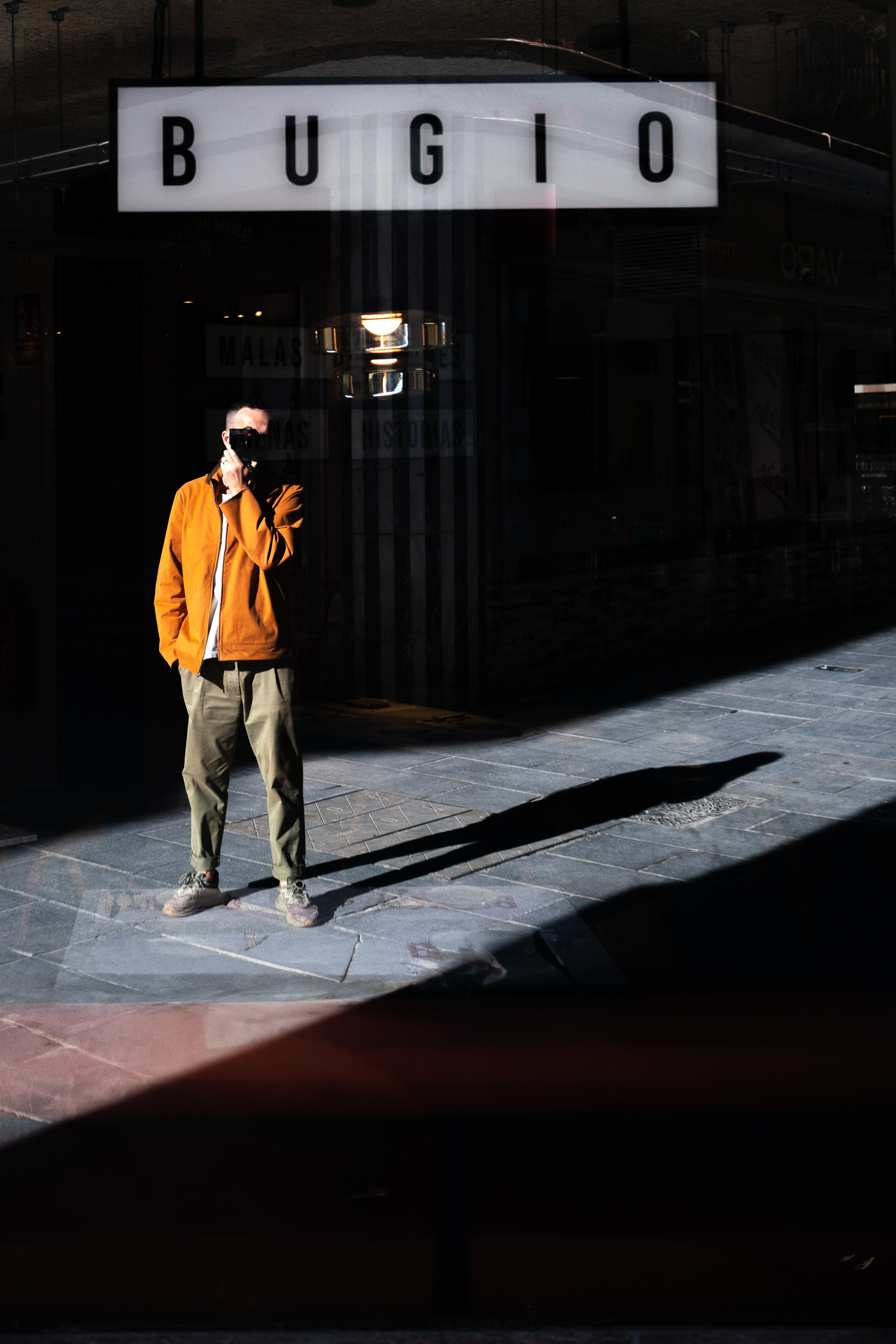 Street. Если ты на Земле — звони