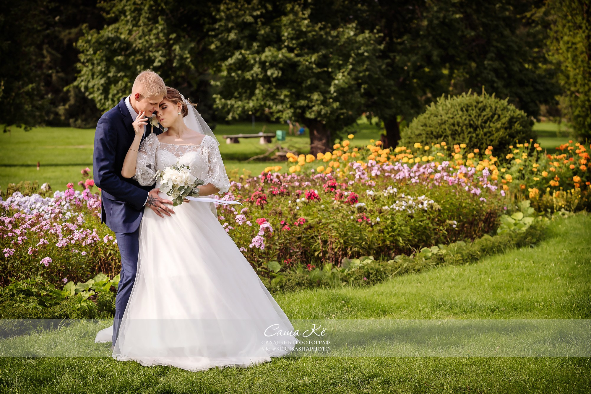 Свадебная фотосессия A&B в Ботаническом саду Академгородка. Свадебный, семейный и event фотограф в Новосибирске и Новосибирской области Саша Кё