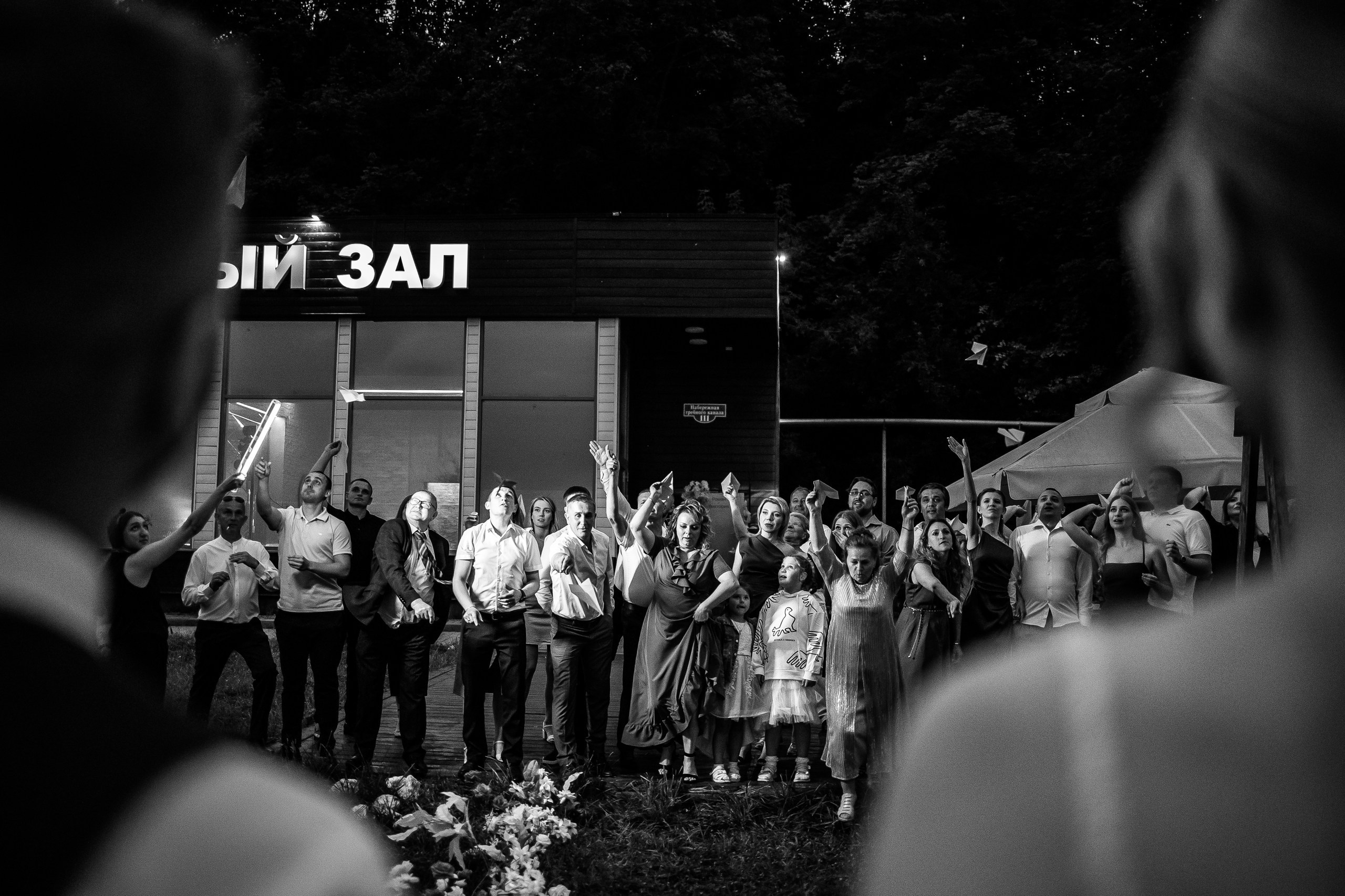 Любовь цвета «фуксия». Свадебное агентство «MarWedding»