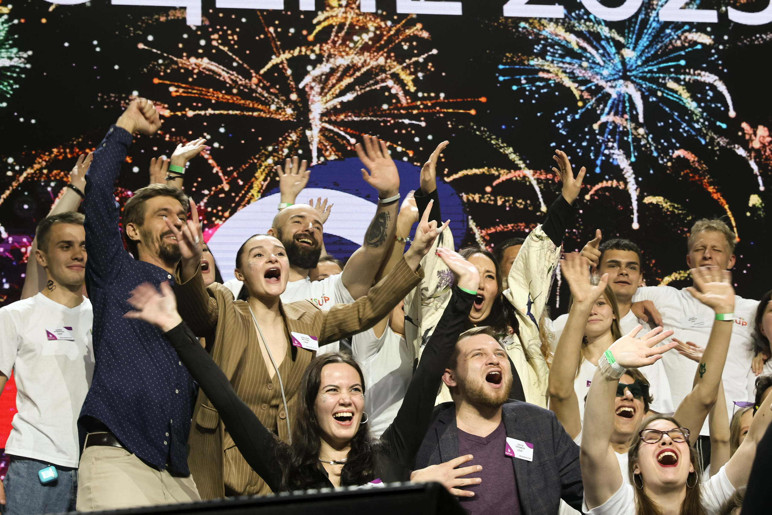 Ёлки. Свадебный фотограф Москва Анна Шилова