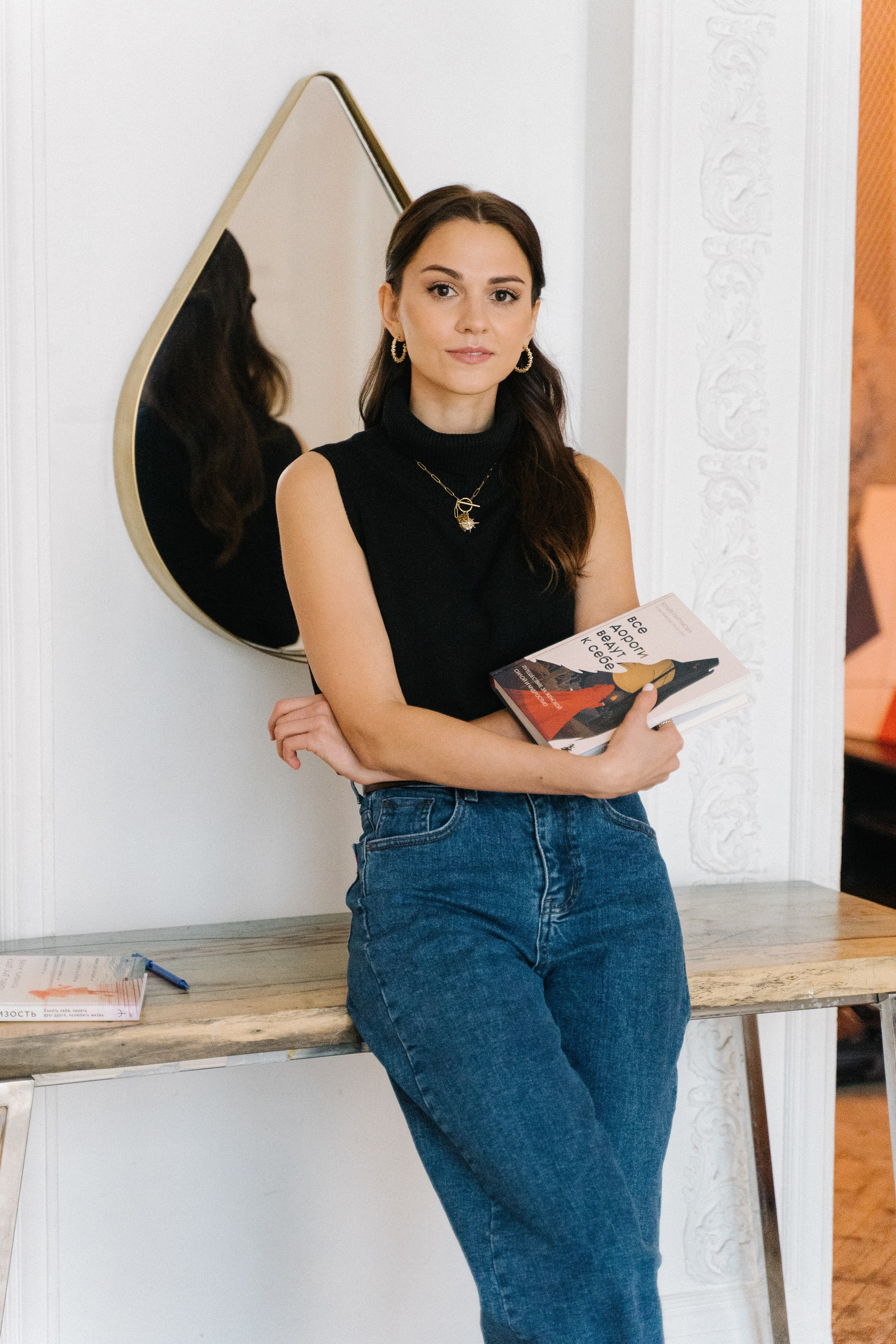 Татьяна Психолог. Главная