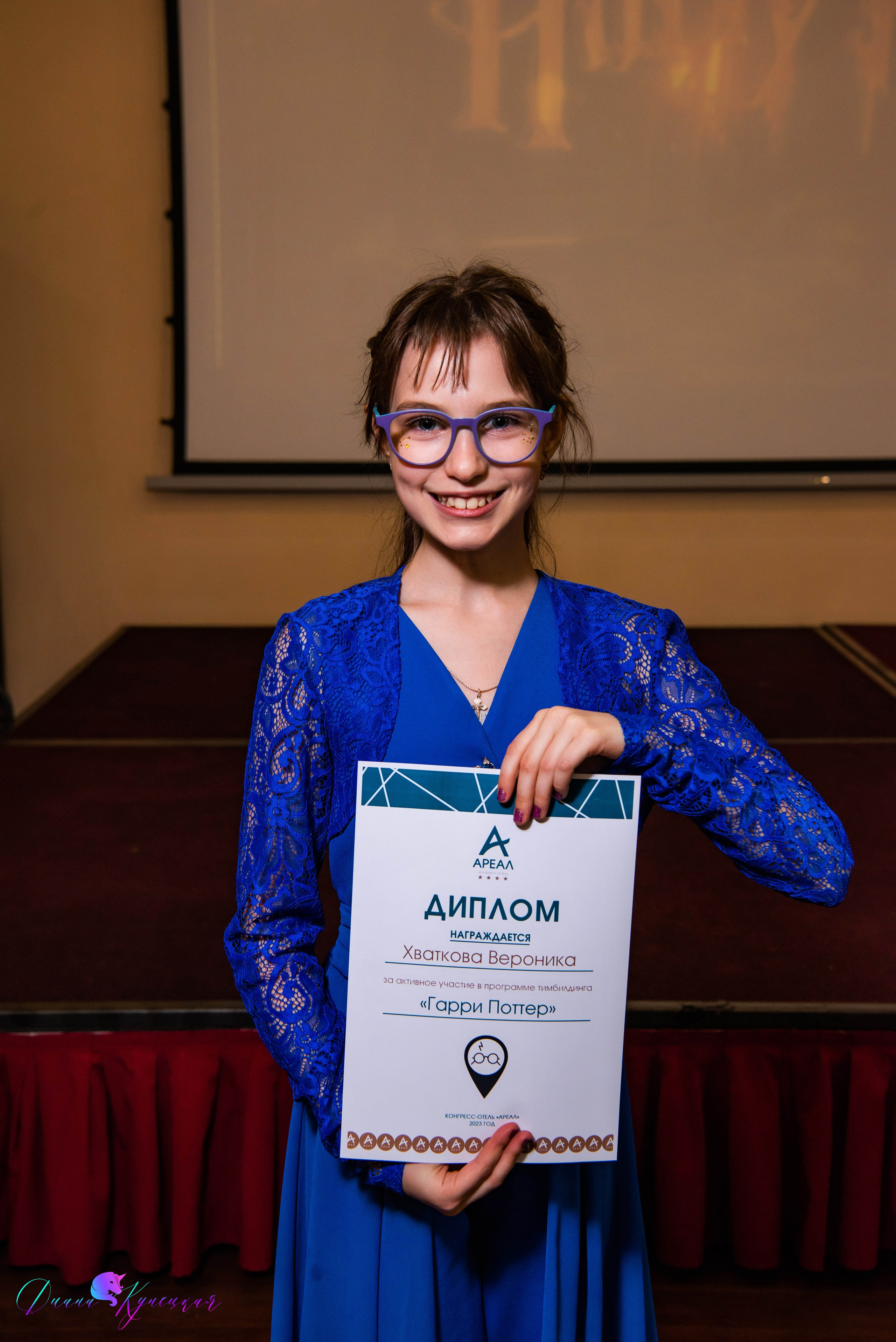 Выпускной 4А 2023. Квест Гарри Поттер. Свадебный и арт-фотограф Кунецкая Диана